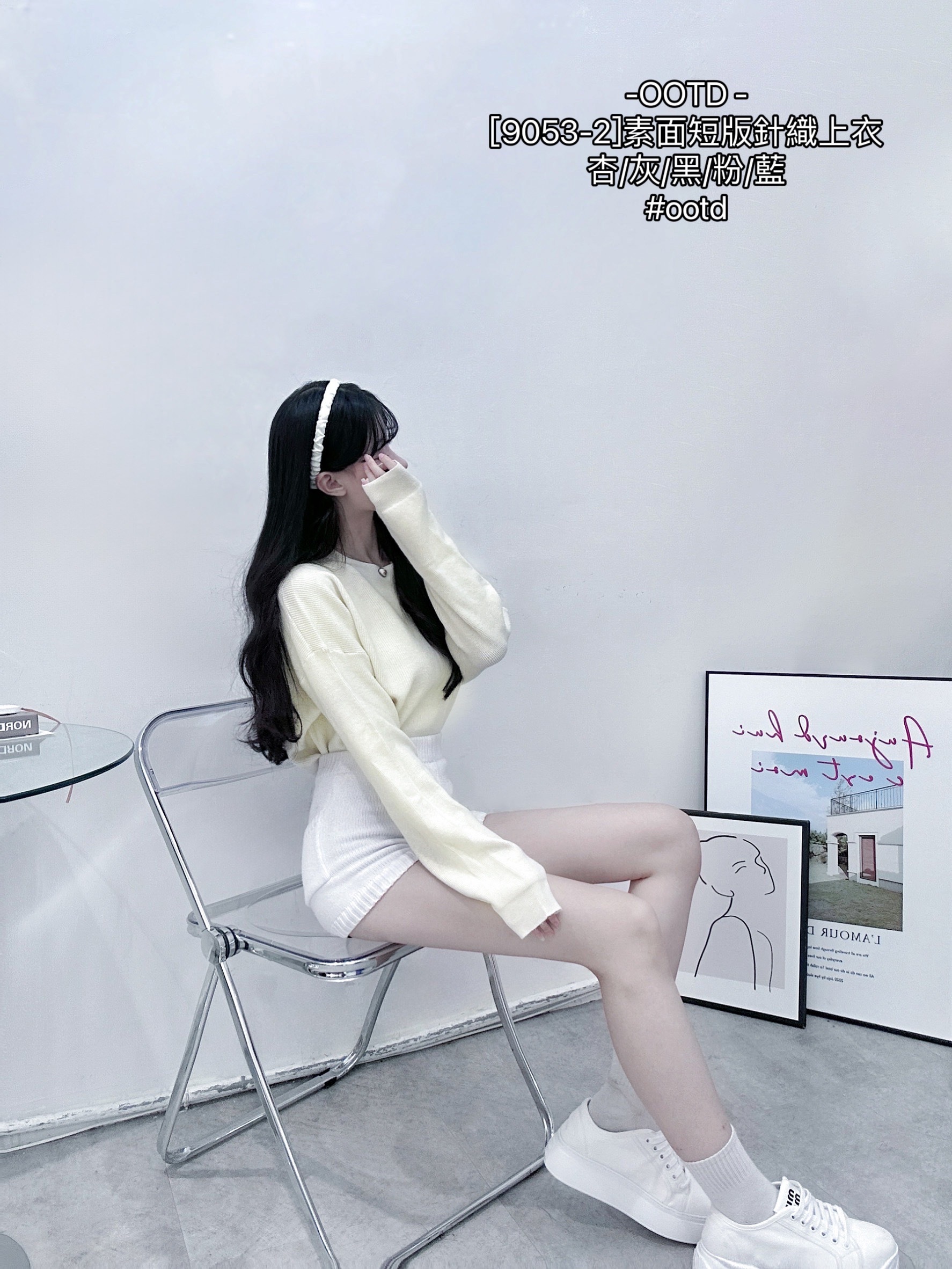 [9053-2]素面短版針織上衣 (2)
