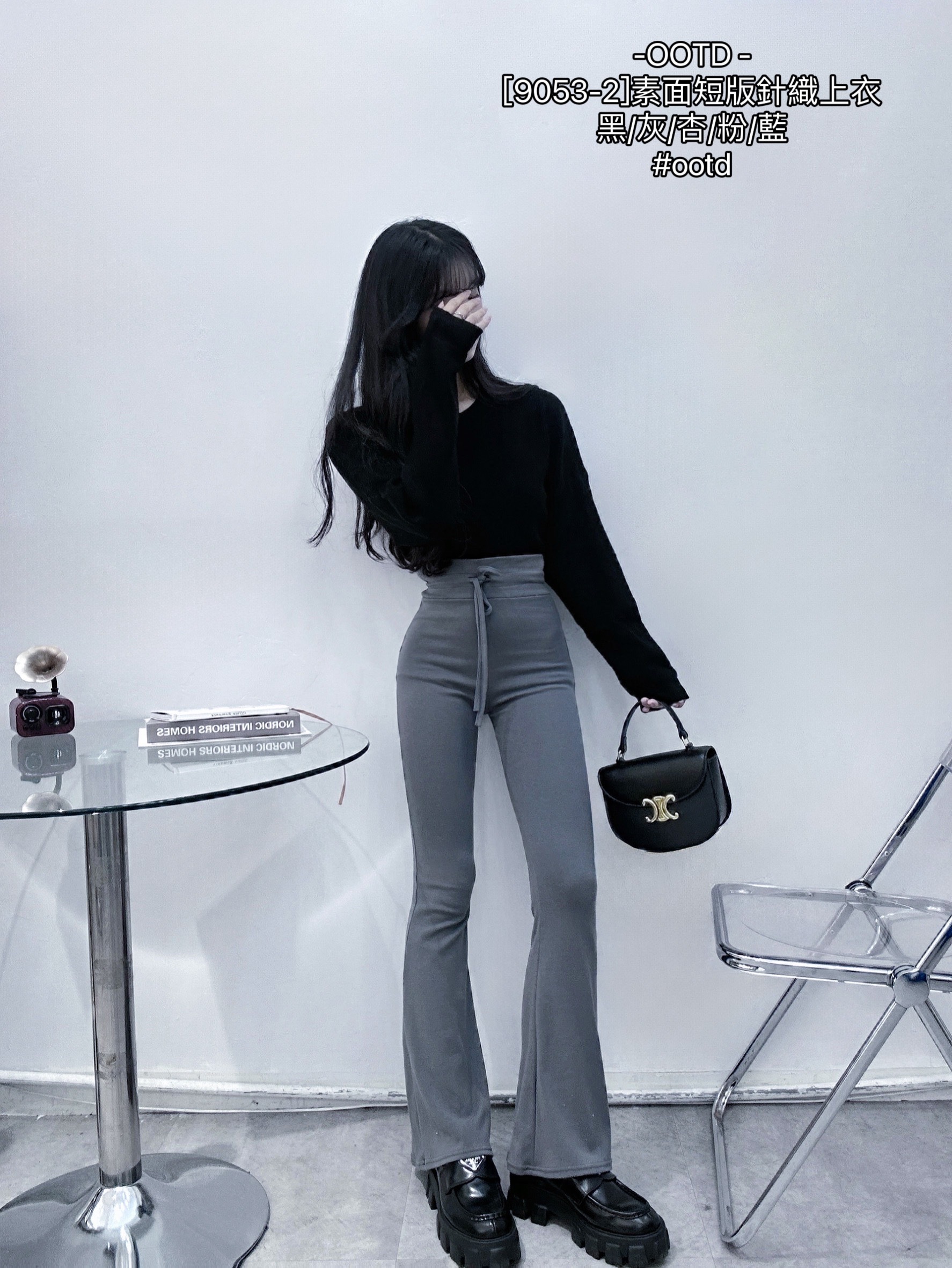 [9053-2]素面短版針織上衣 (10)