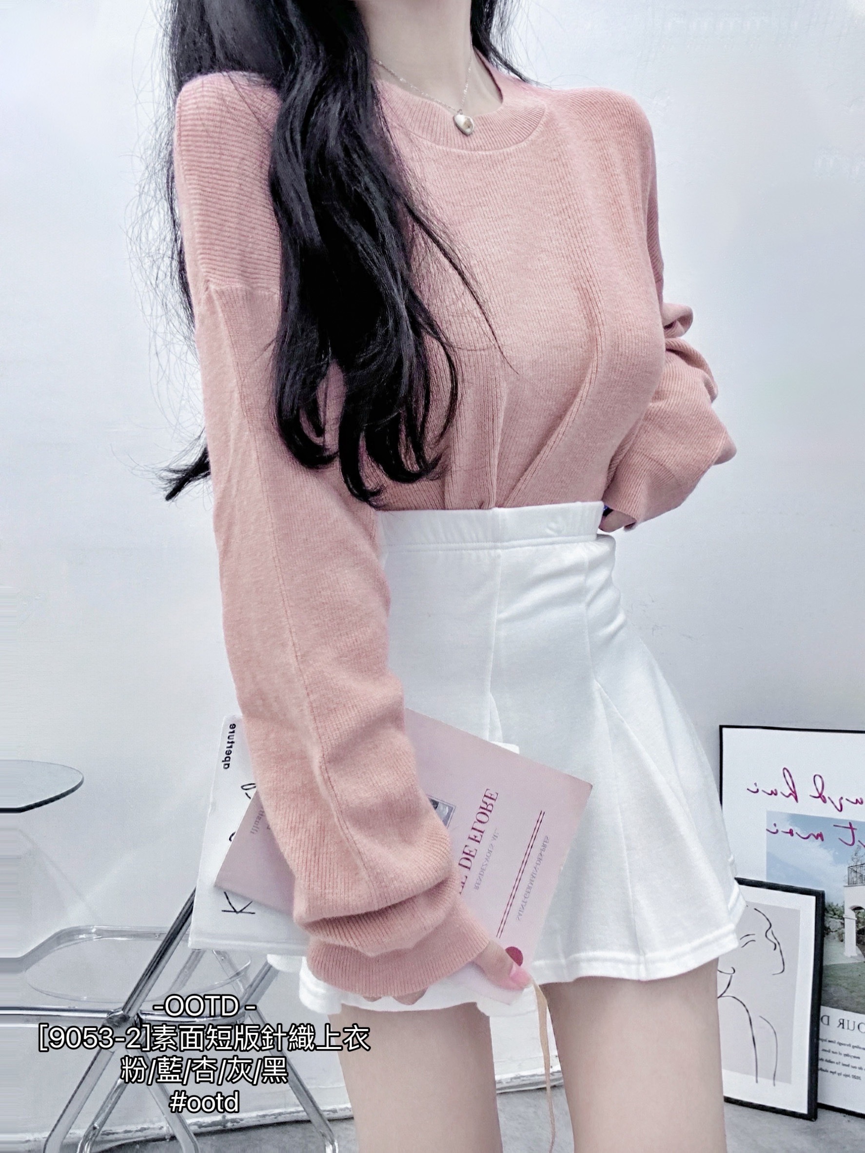 [9053-2]素面短版針織上衣 (8)