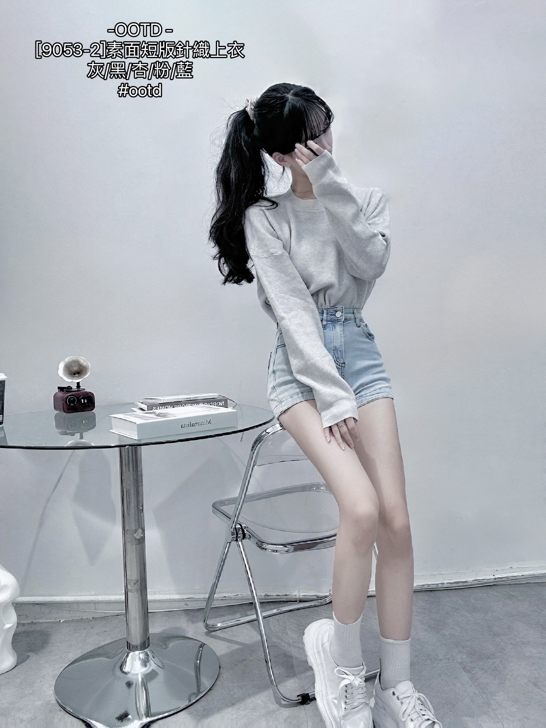 [9053-2]素面短版針織上衣 (5)