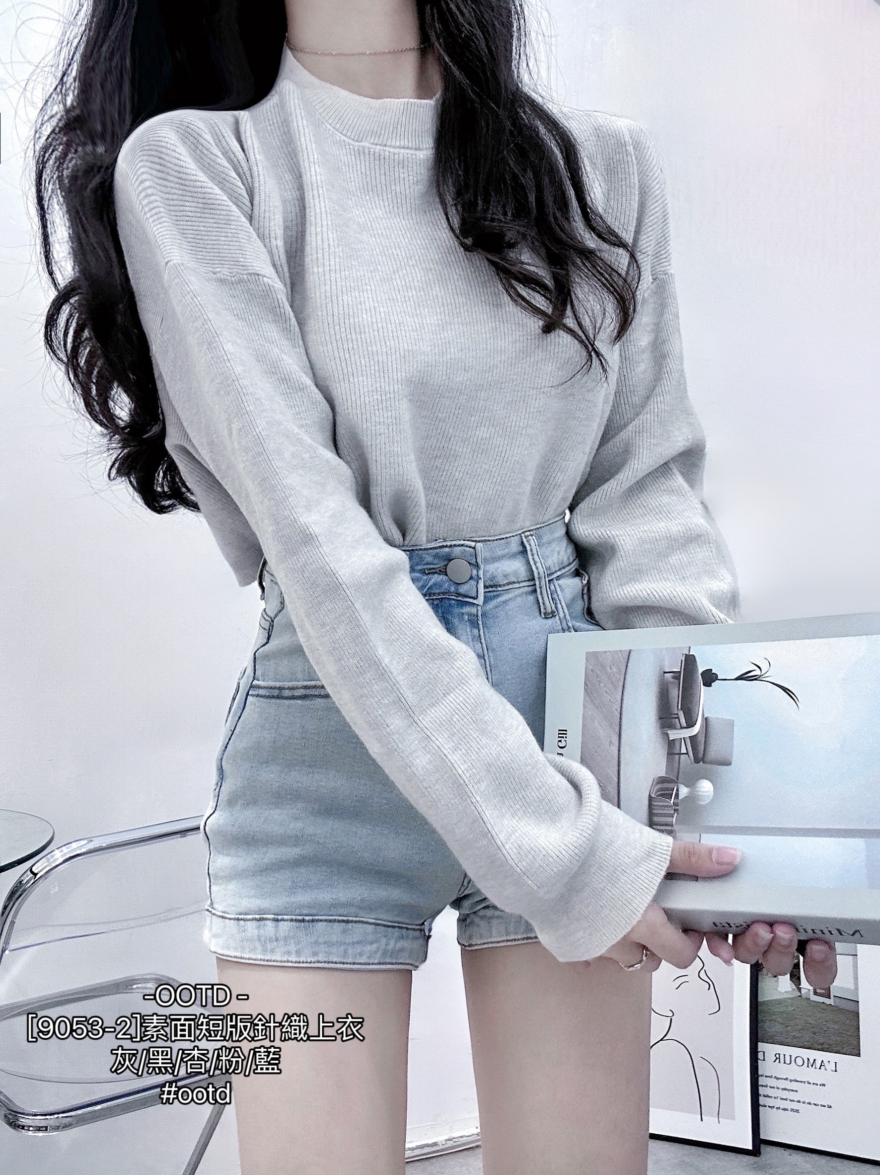 [9053-2]素面短版針織上衣 (4)