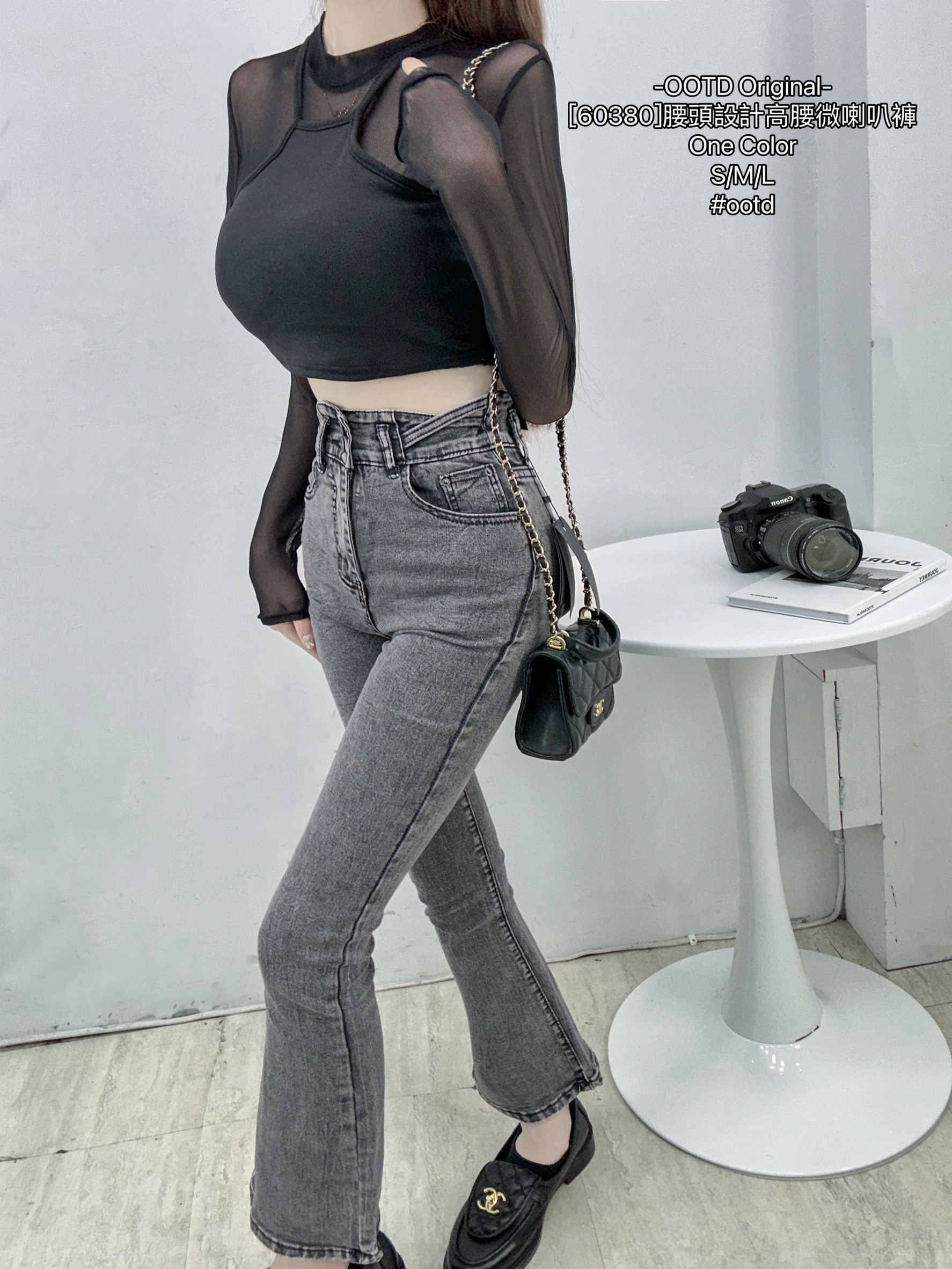 [60380]腰頭設計高腰微喇叭褲 (3)