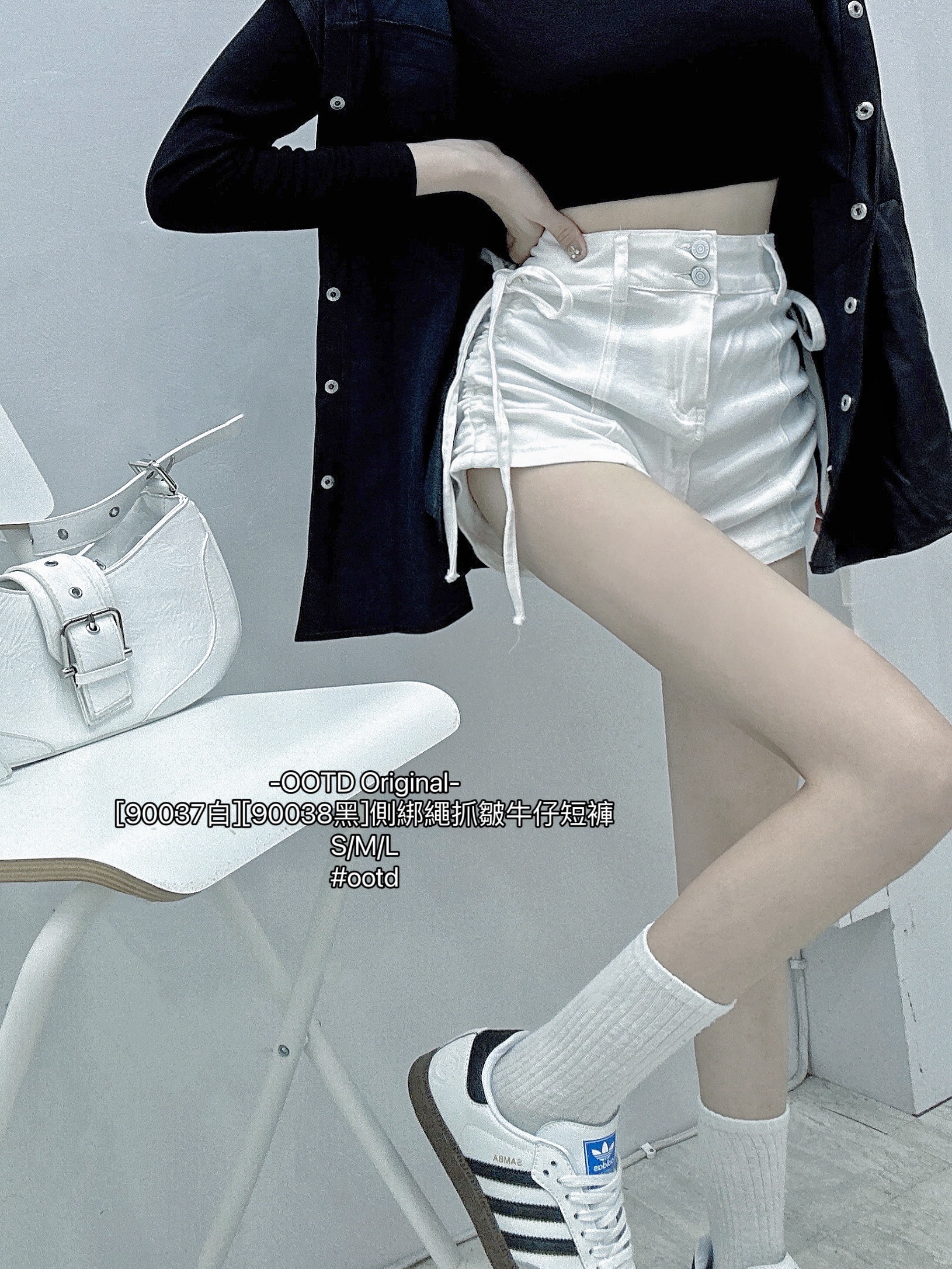 90037白 (2)