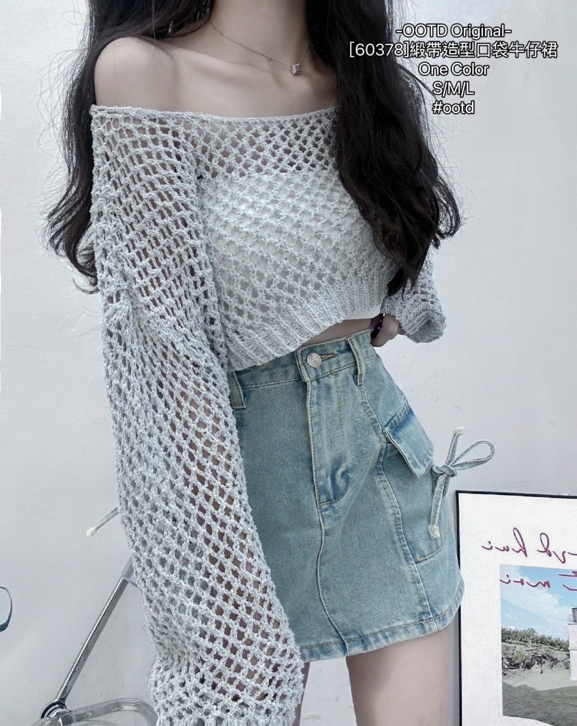[60378]緞帶造型口袋牛仔裙 (3)