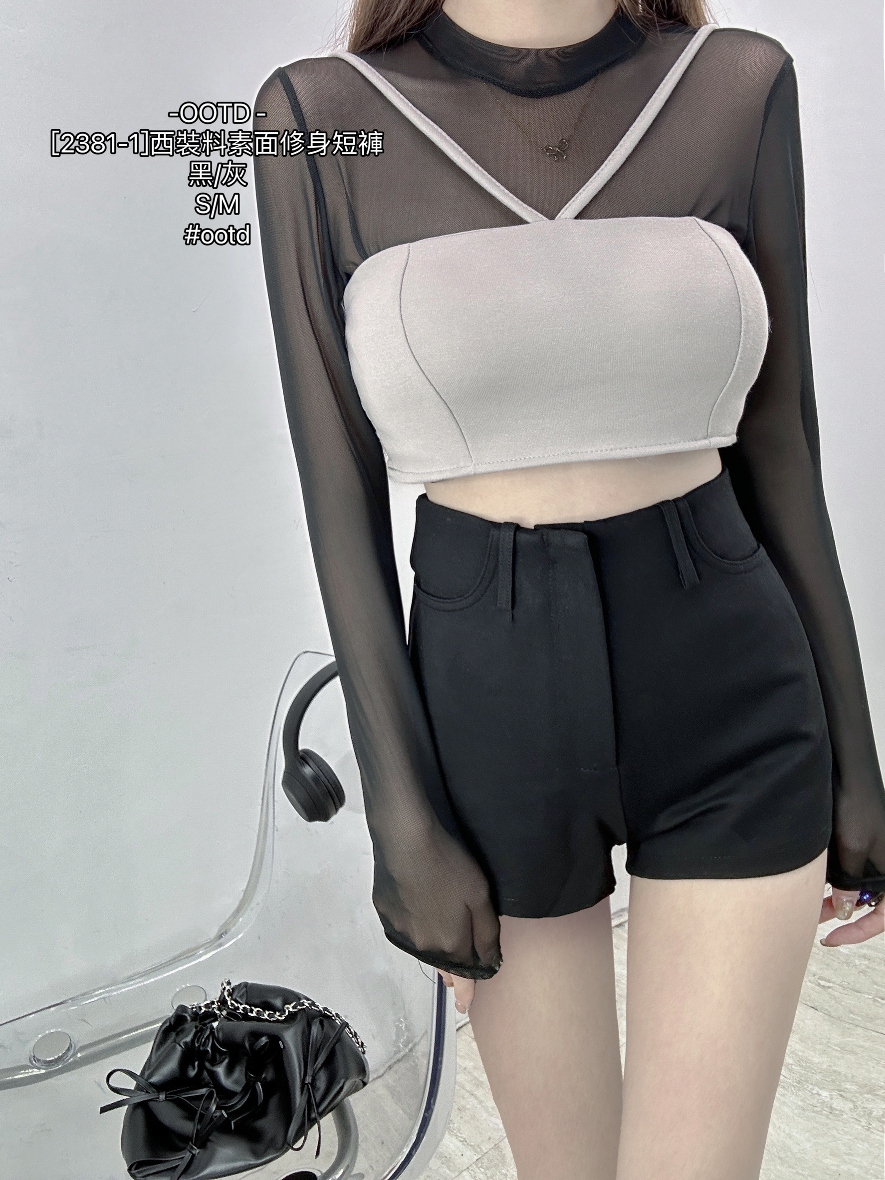 [2381-1]西裝料素面修身短褲