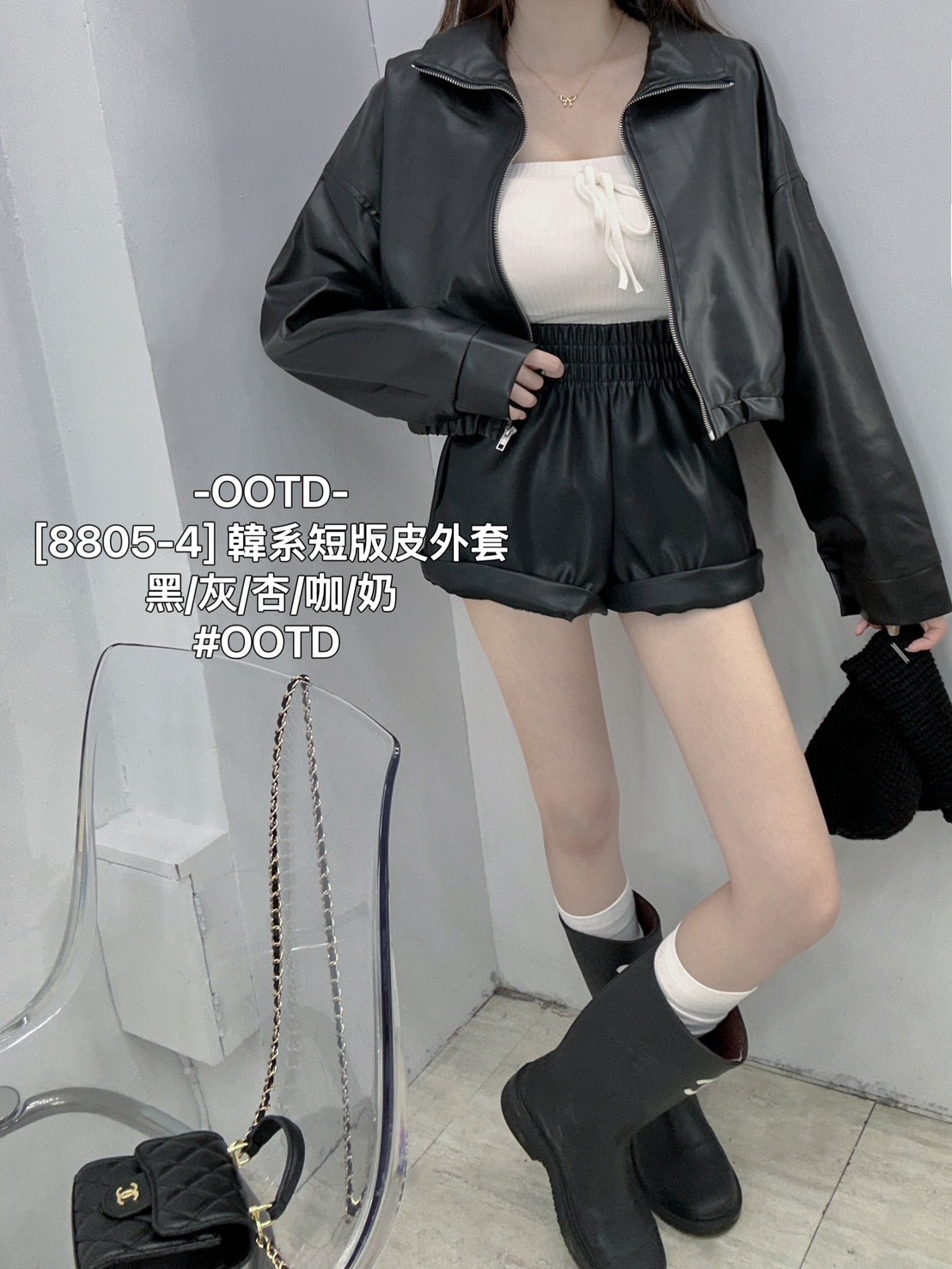 [8805-4] 韓系短版皮外套 (9)