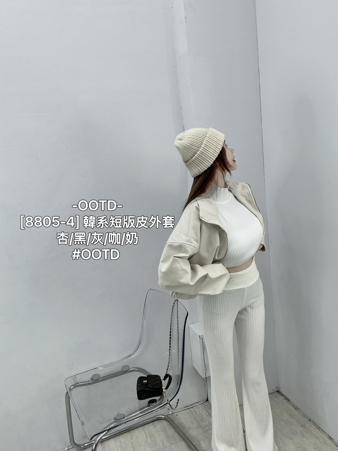 [8805-4] 韓系短版皮外套 (2)