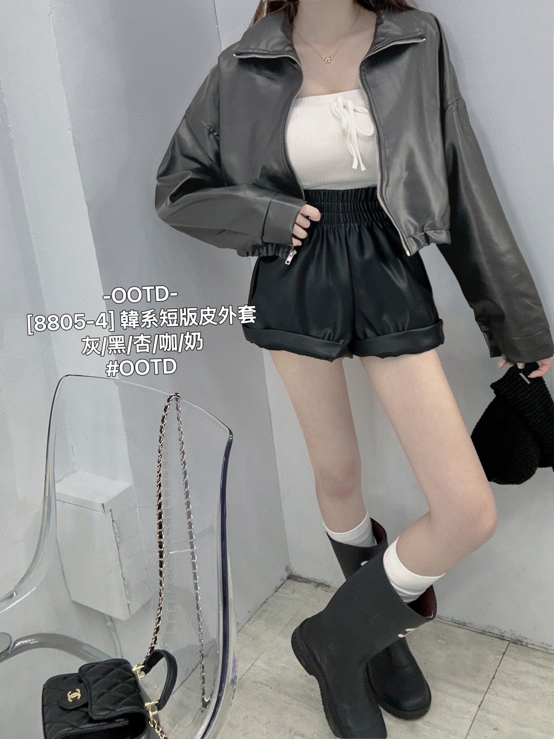 [8805-4] 韓系短版皮外套 (5)