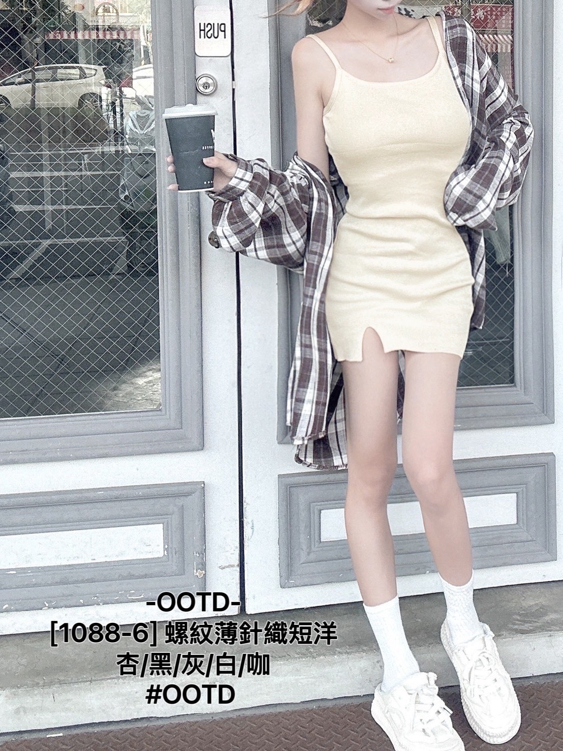 [1088-6] 螺紋薄針織短洋 (3)