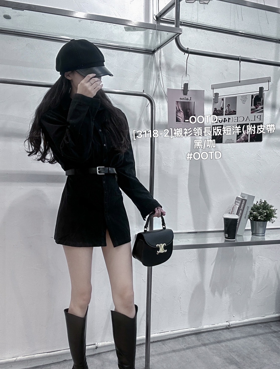 [3118-2]襯衫領長版短洋（附皮帶 (8)