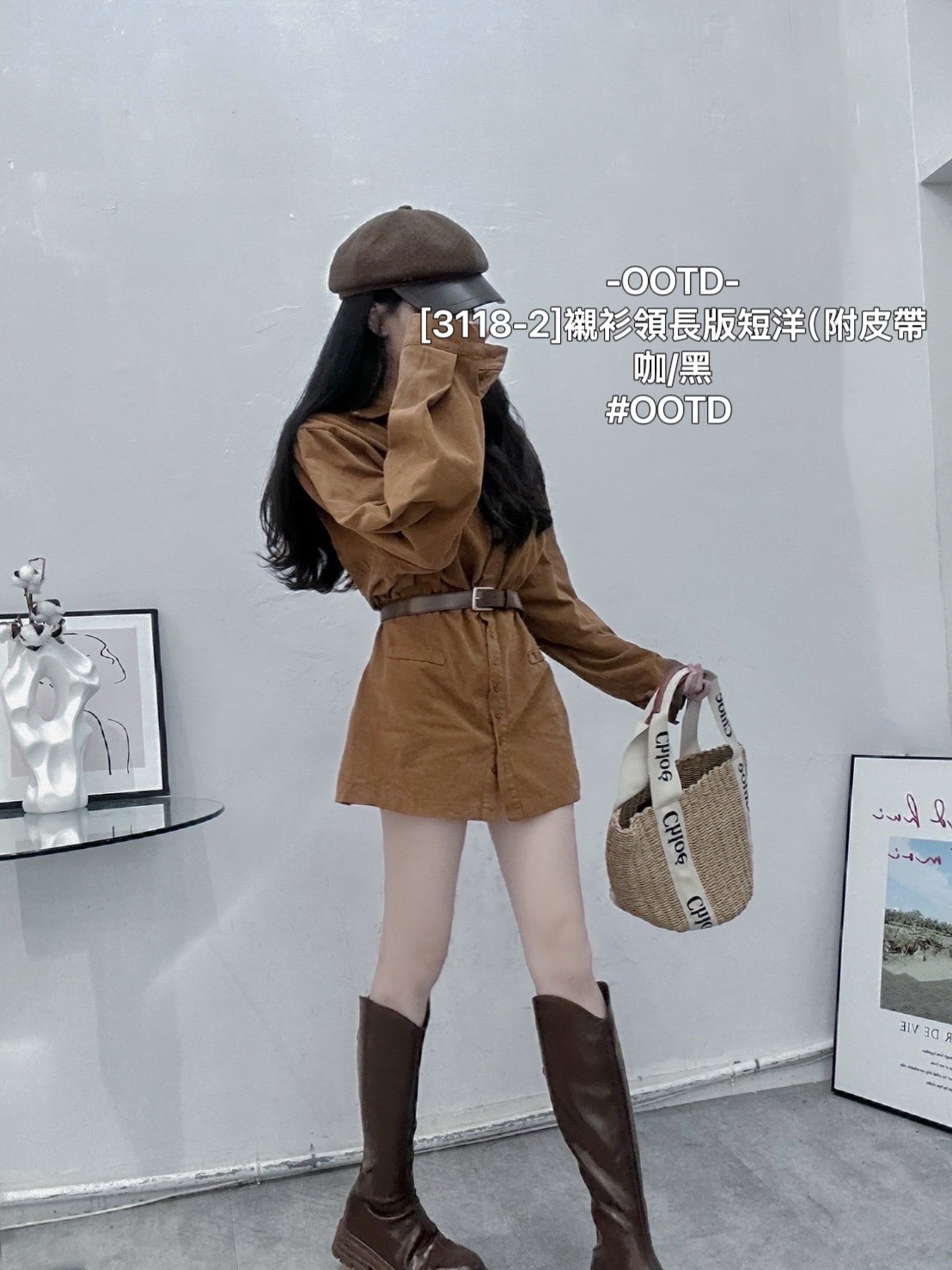 [3118-2]襯衫領長版短洋（附皮帶