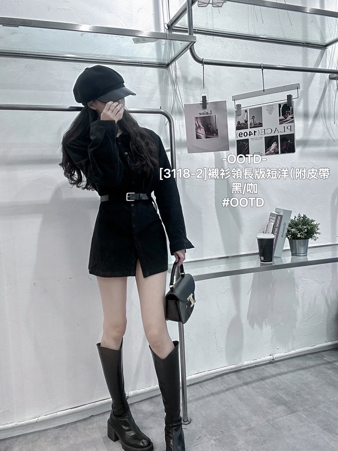 [3118-2]襯衫領長版短洋（附皮帶 (5)