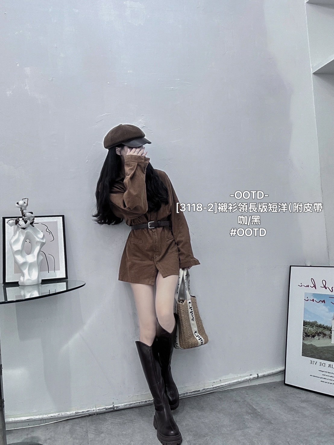 [3118-2]襯衫領長版短洋（附皮帶 (2)