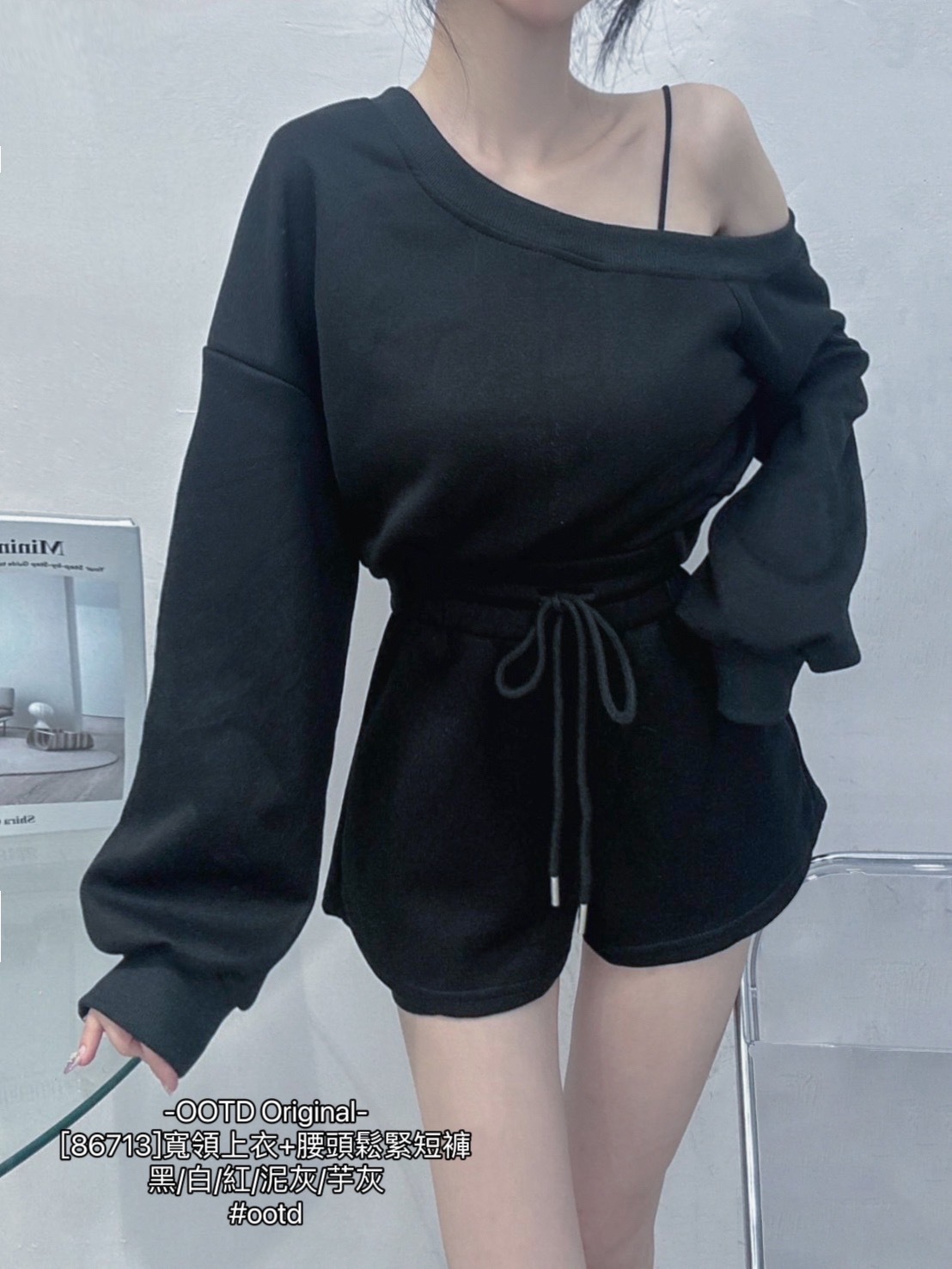 86713]寬領上衣+腰頭鬆緊短褲 (9)