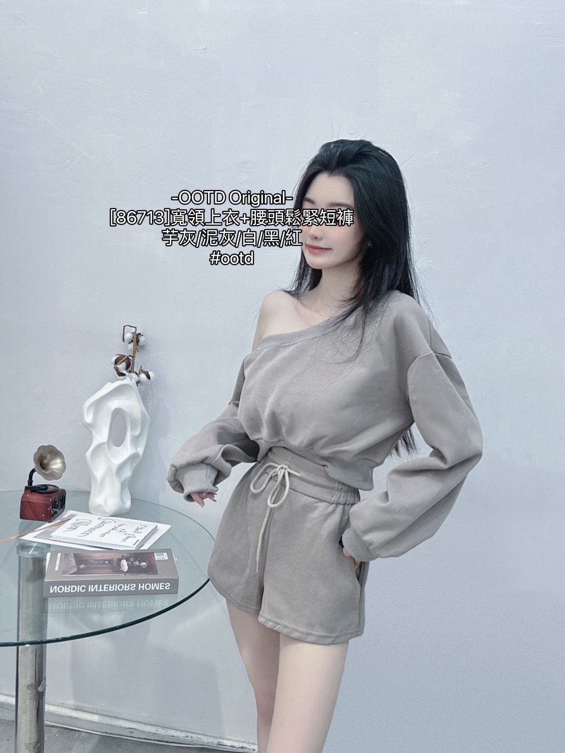 86713]寬領上衣+腰頭鬆緊短褲 (6)
