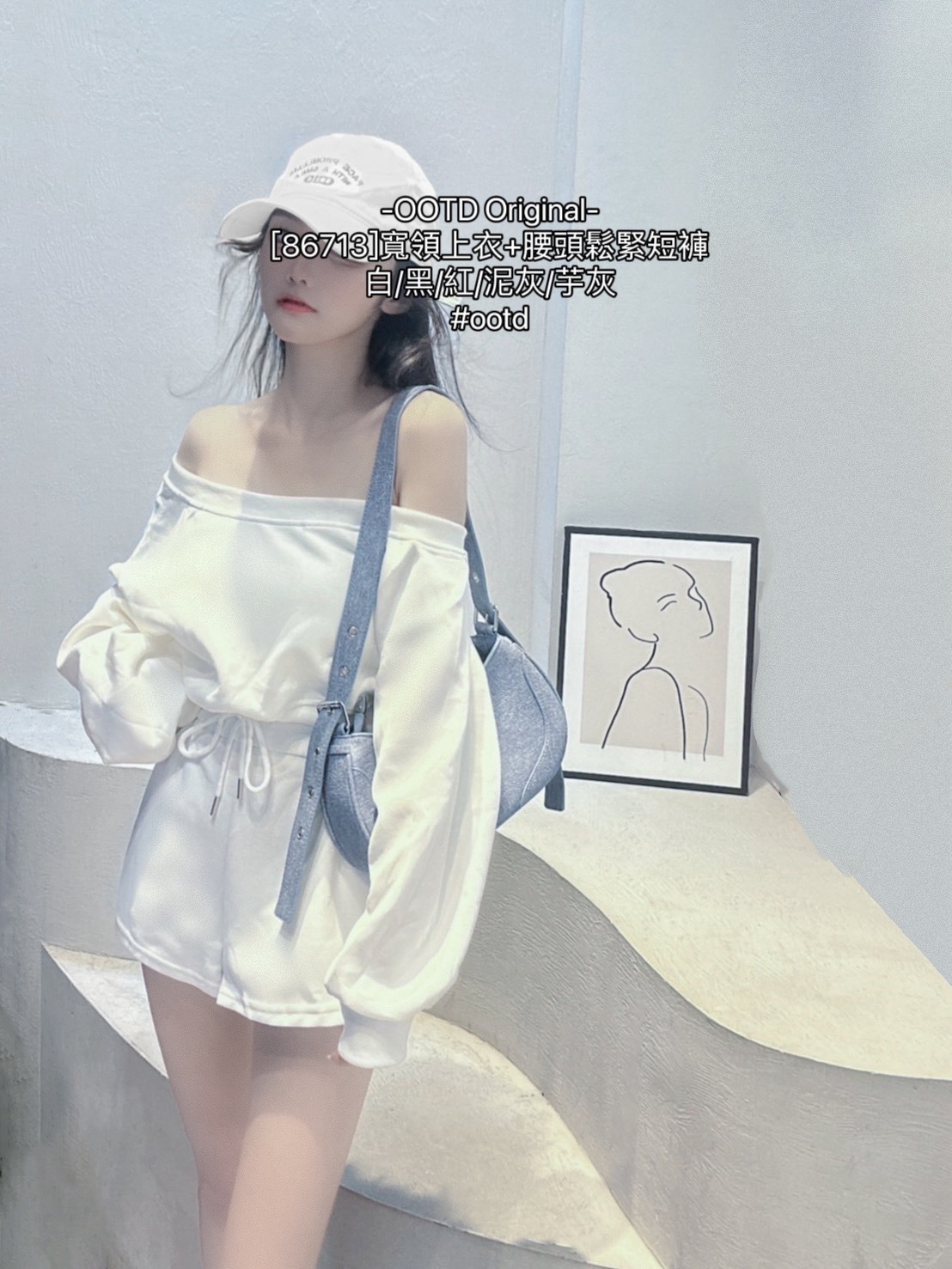 86713]寬領上衣+腰頭鬆緊短褲 (2)