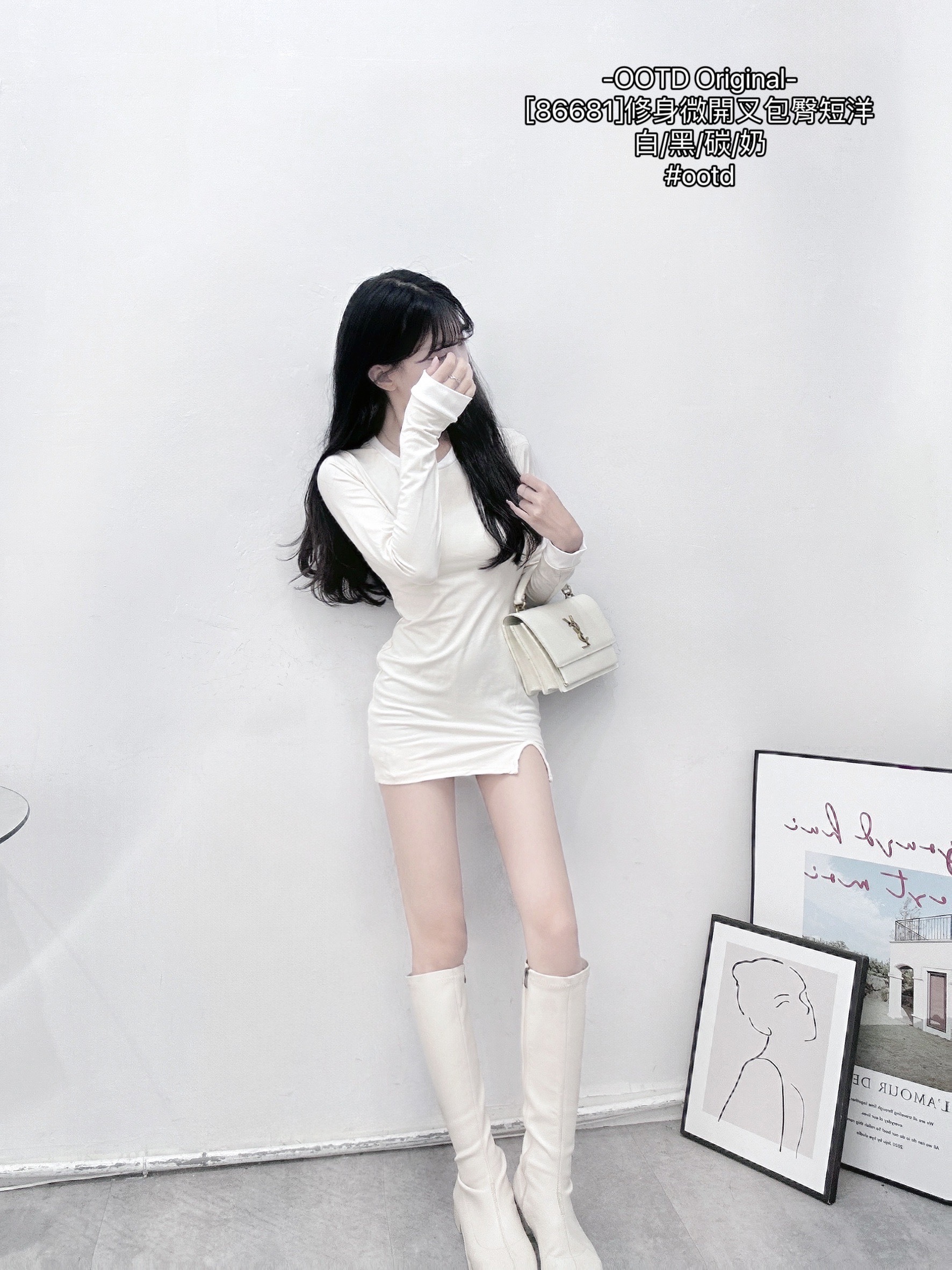 [86681]修身微開叉包臀短洋 (2)