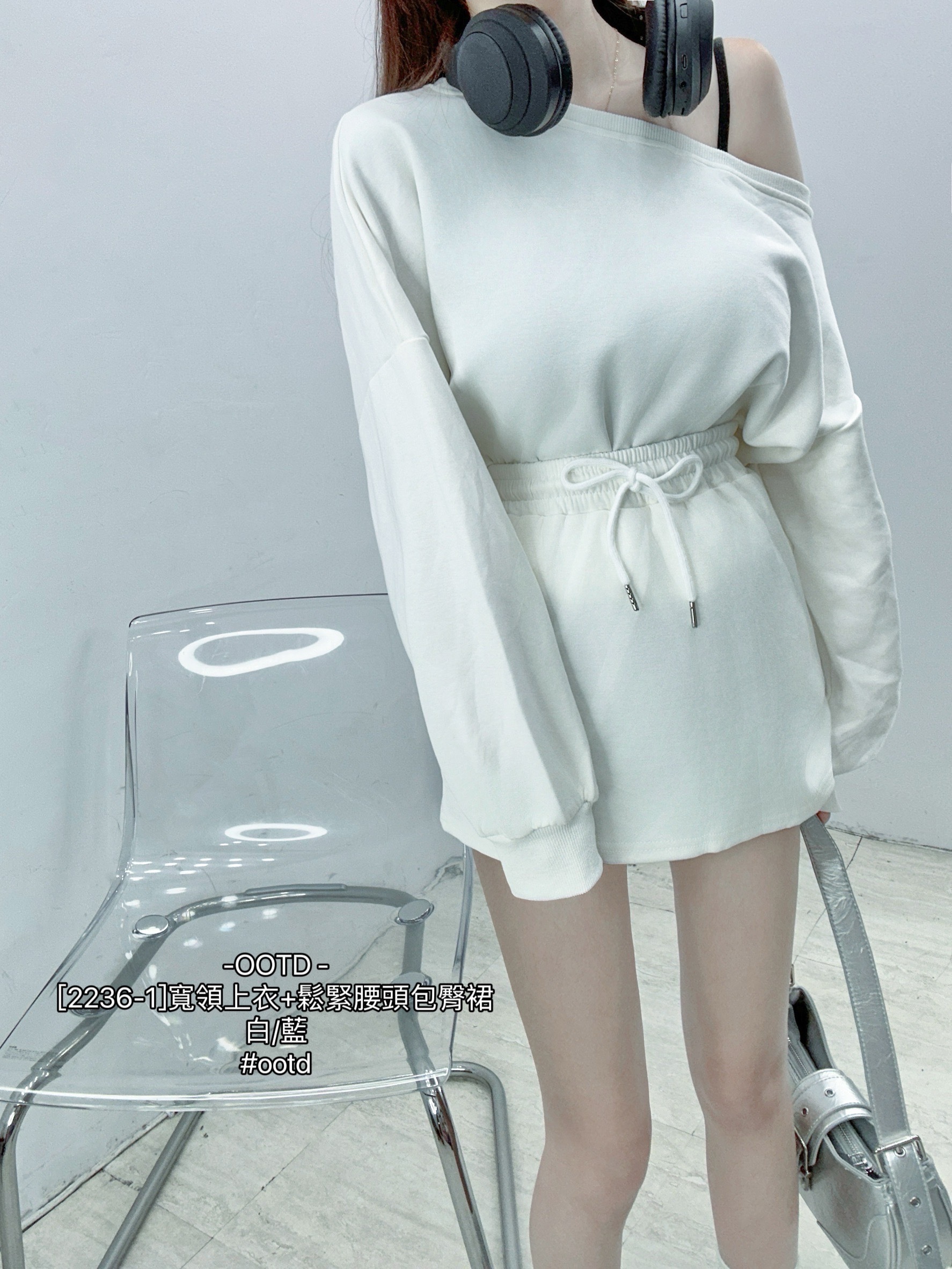 [2236-1]寬領上衣+鬆緊腰頭包臀裙 (2)