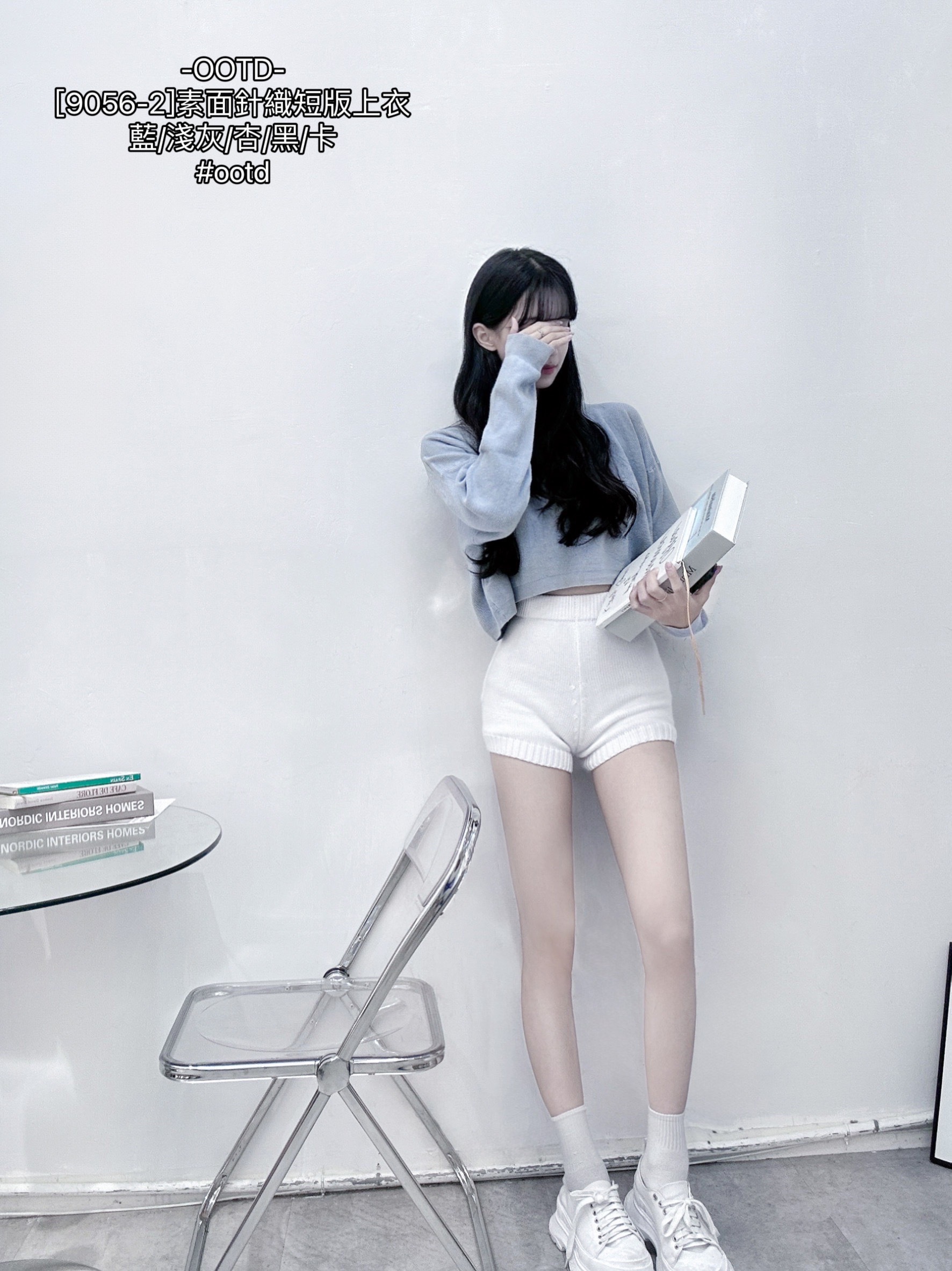 9056-2]素面針織短版上衣 (6)