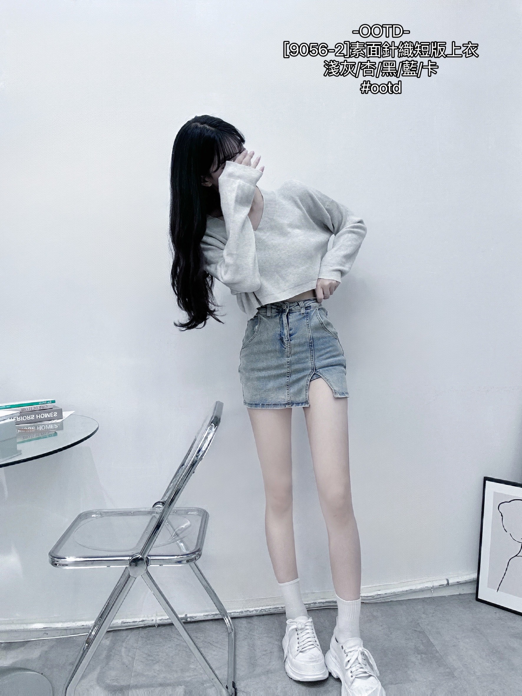 9056-2]素面針織短版上衣 (3)