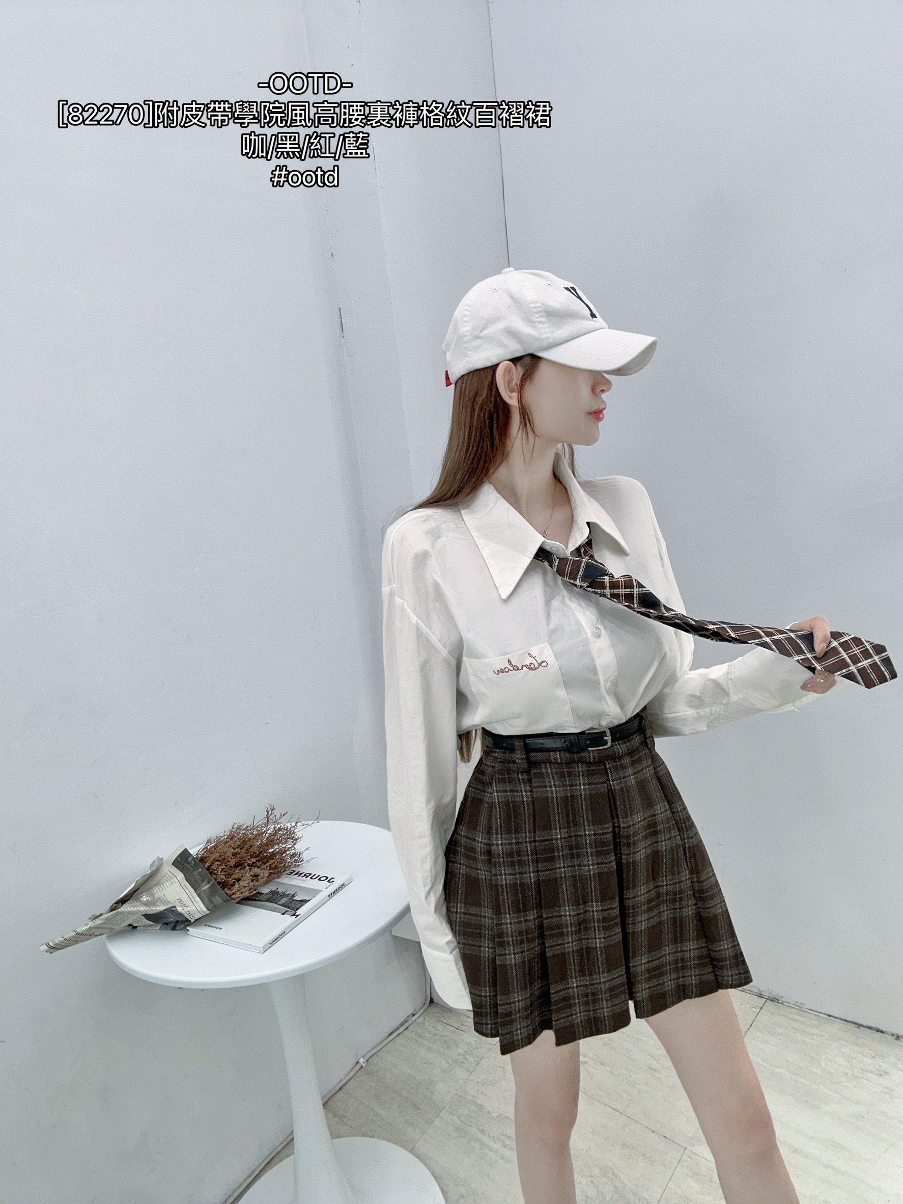 [82270]附皮帶學院風高腰裏褲格紋百褶裙 (2)