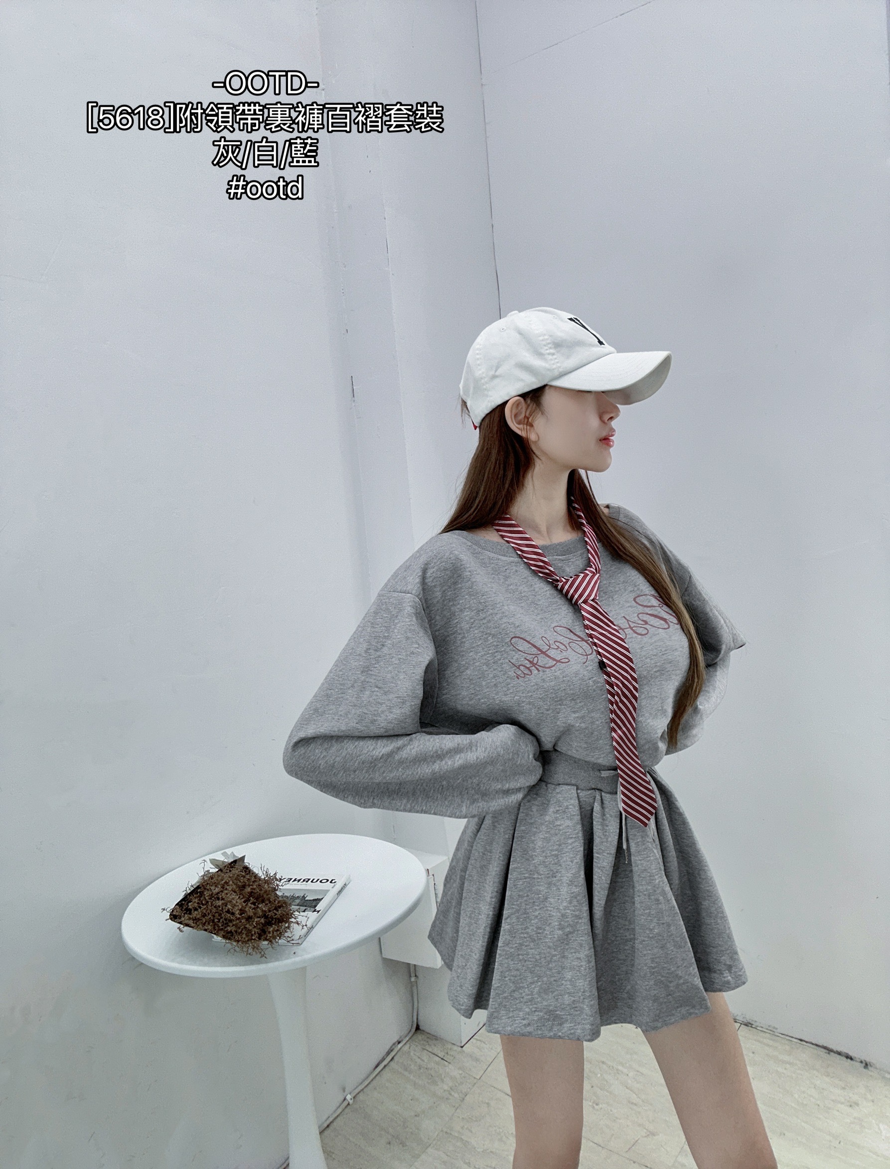 [5618]附領帶裏褲百褶套裝 (4)