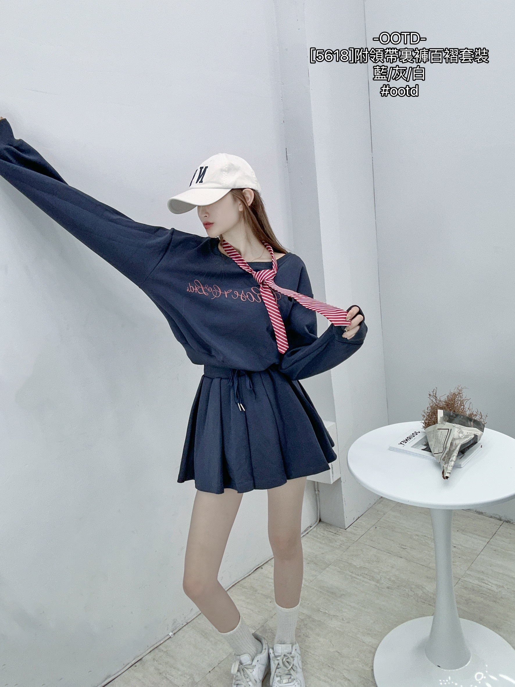 [5618]附領帶裏褲百褶套裝 (6)