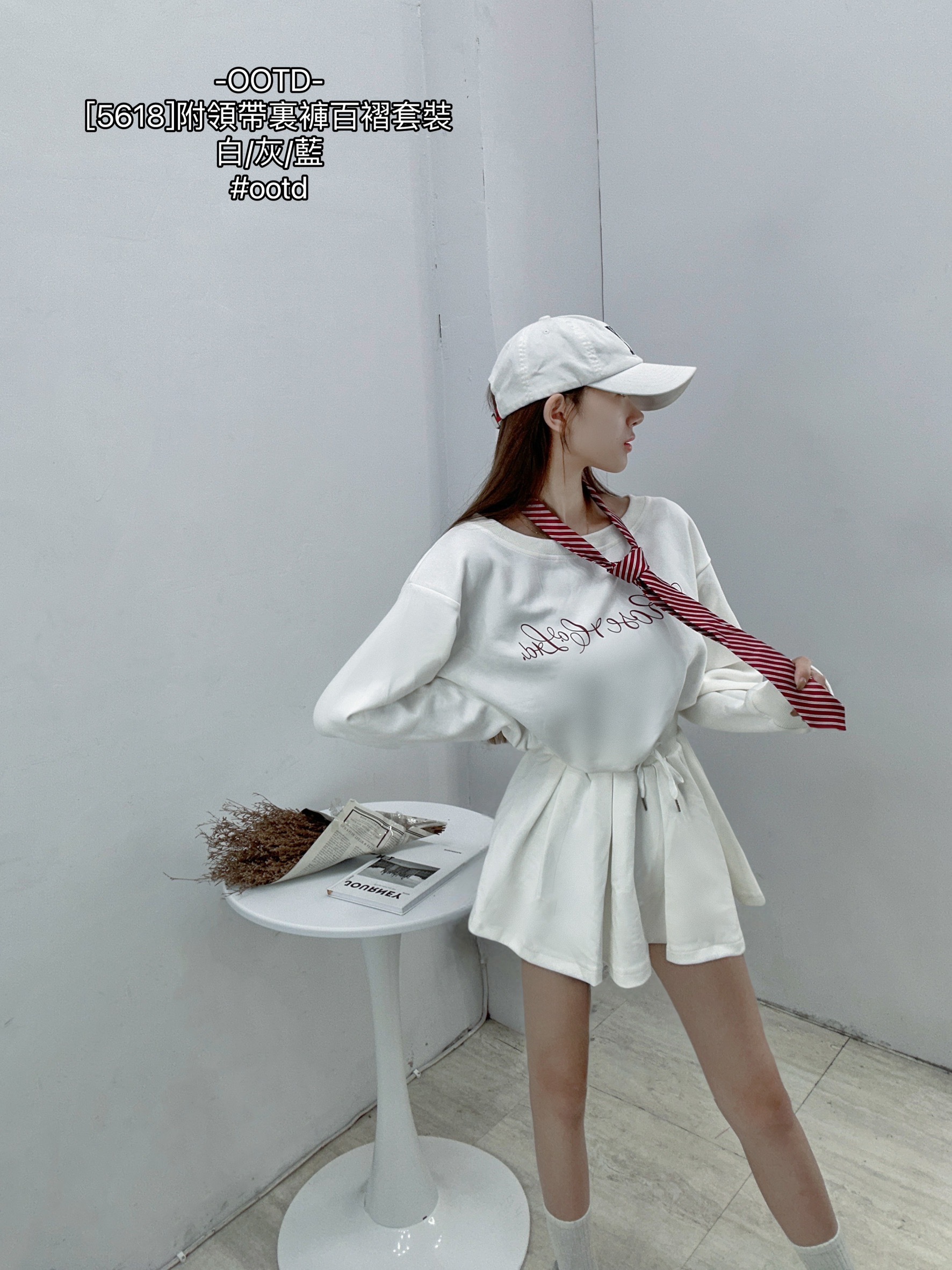 [5618]附領帶裏褲百褶套裝 (2)