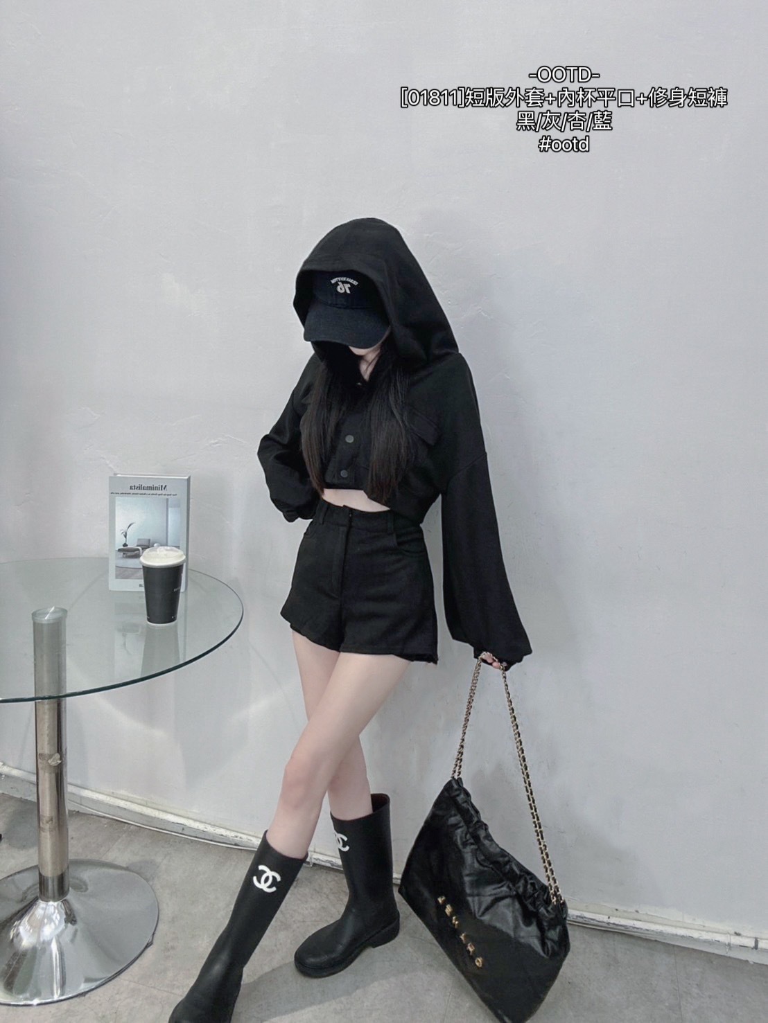 [01811]短版外套+內杯平口+修身短褲 (7)