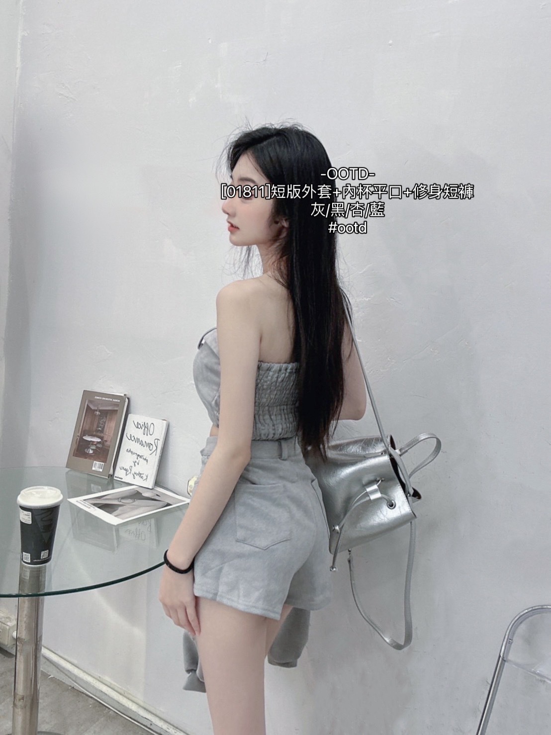 [01811]短版外套+內杯平口+修身短褲 (6)