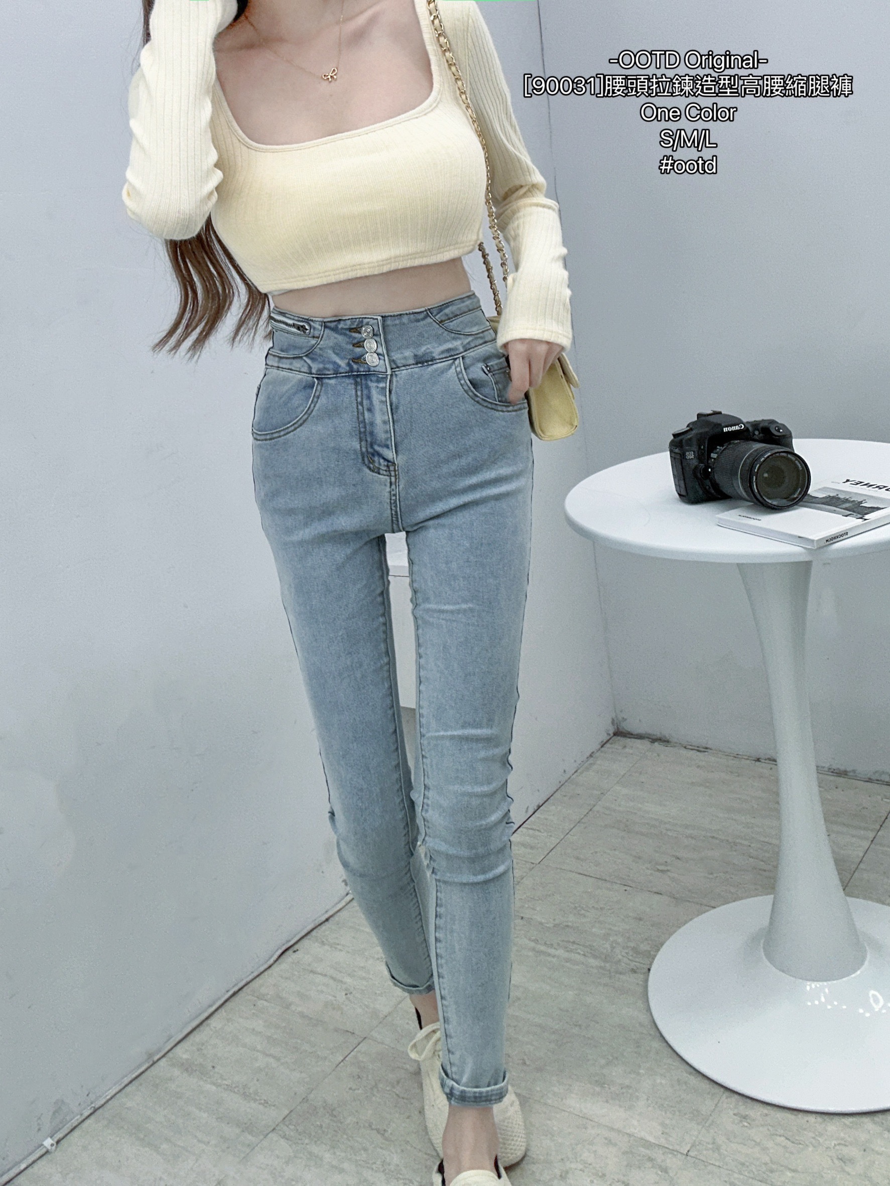 [90031]腰頭拉鍊造型高腰縮腿褲