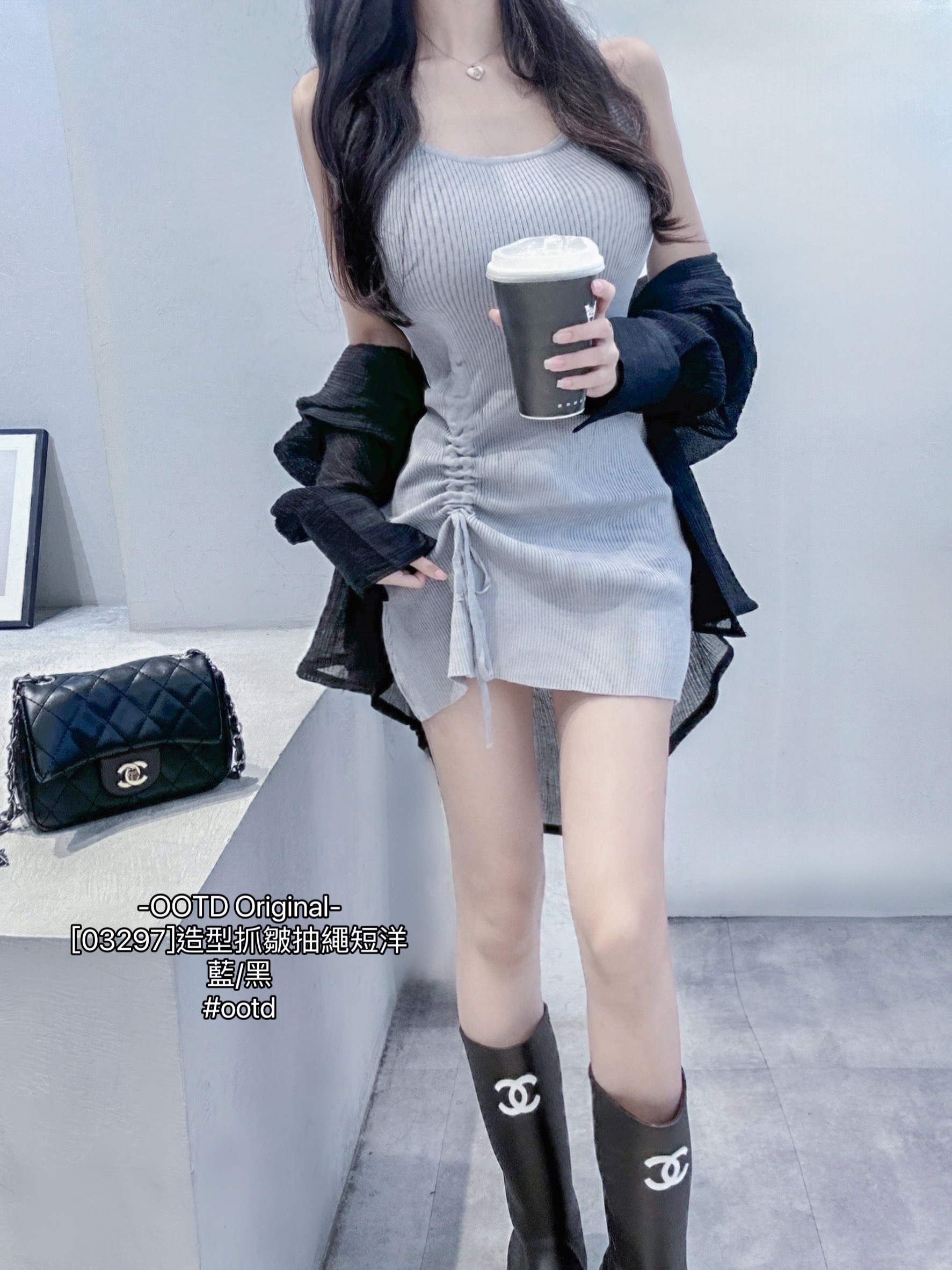 [03297]造型抓皺抽繩短洋