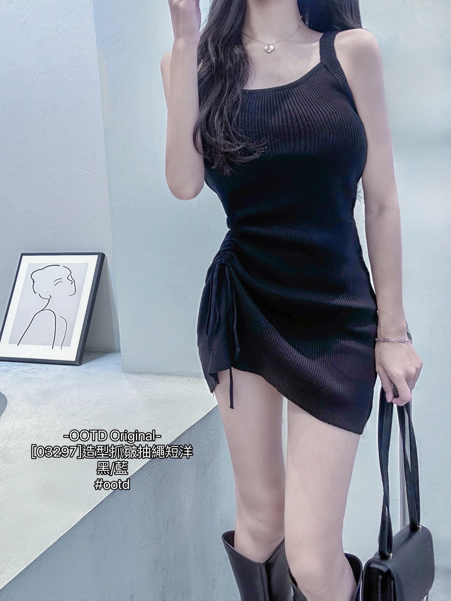 [03297]造型抓皺抽繩短洋 (3)