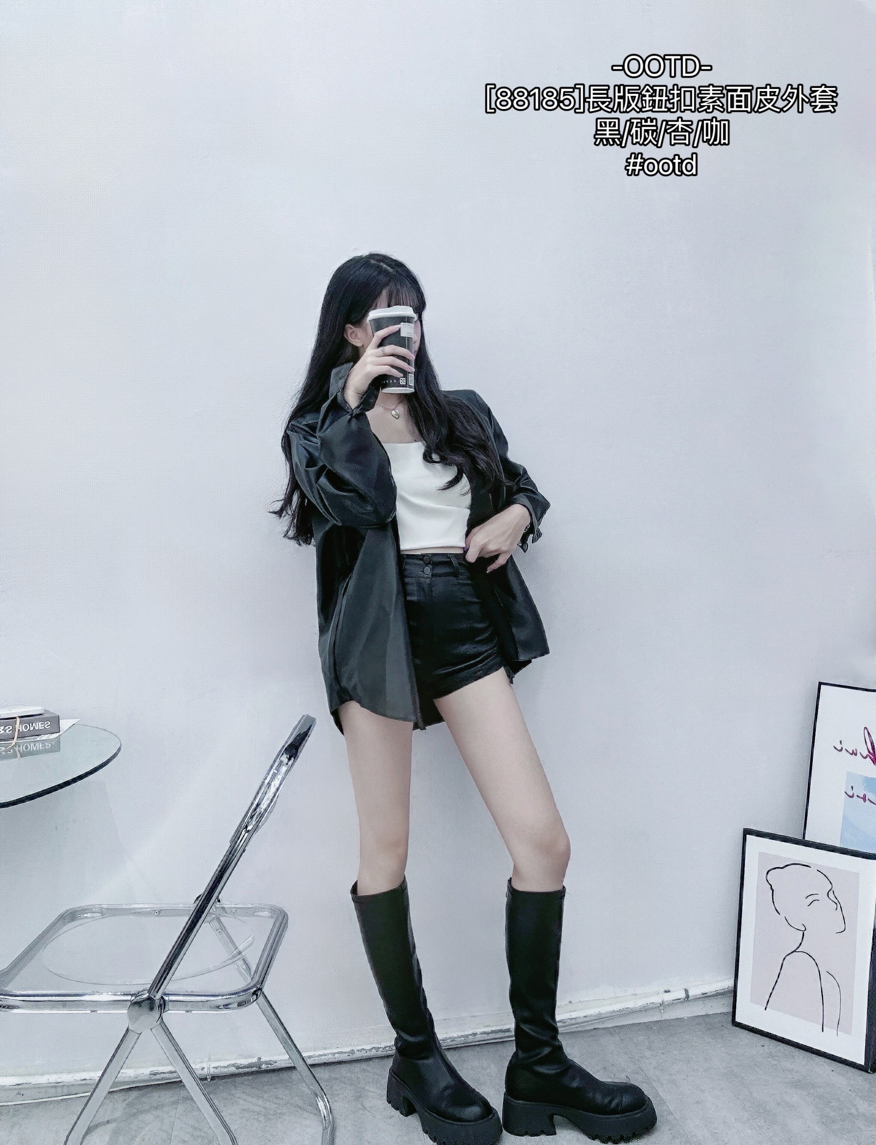 [88185]長版鈕扣素面皮外套 (7)