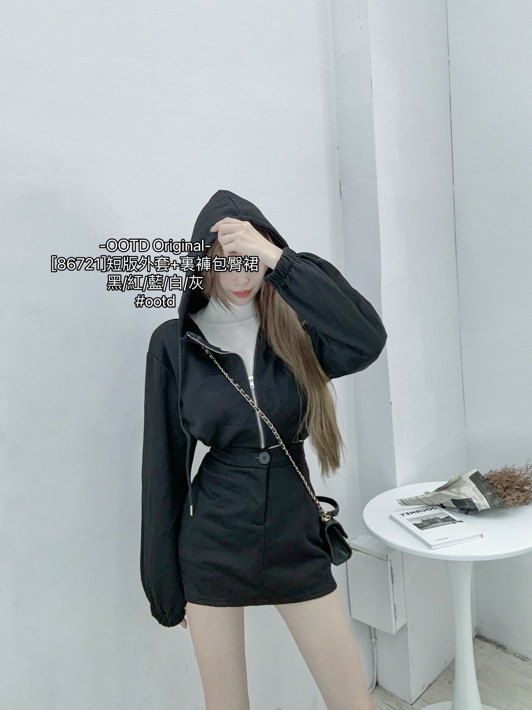 [86721]短版外套+裏褲包臀裙 (15)