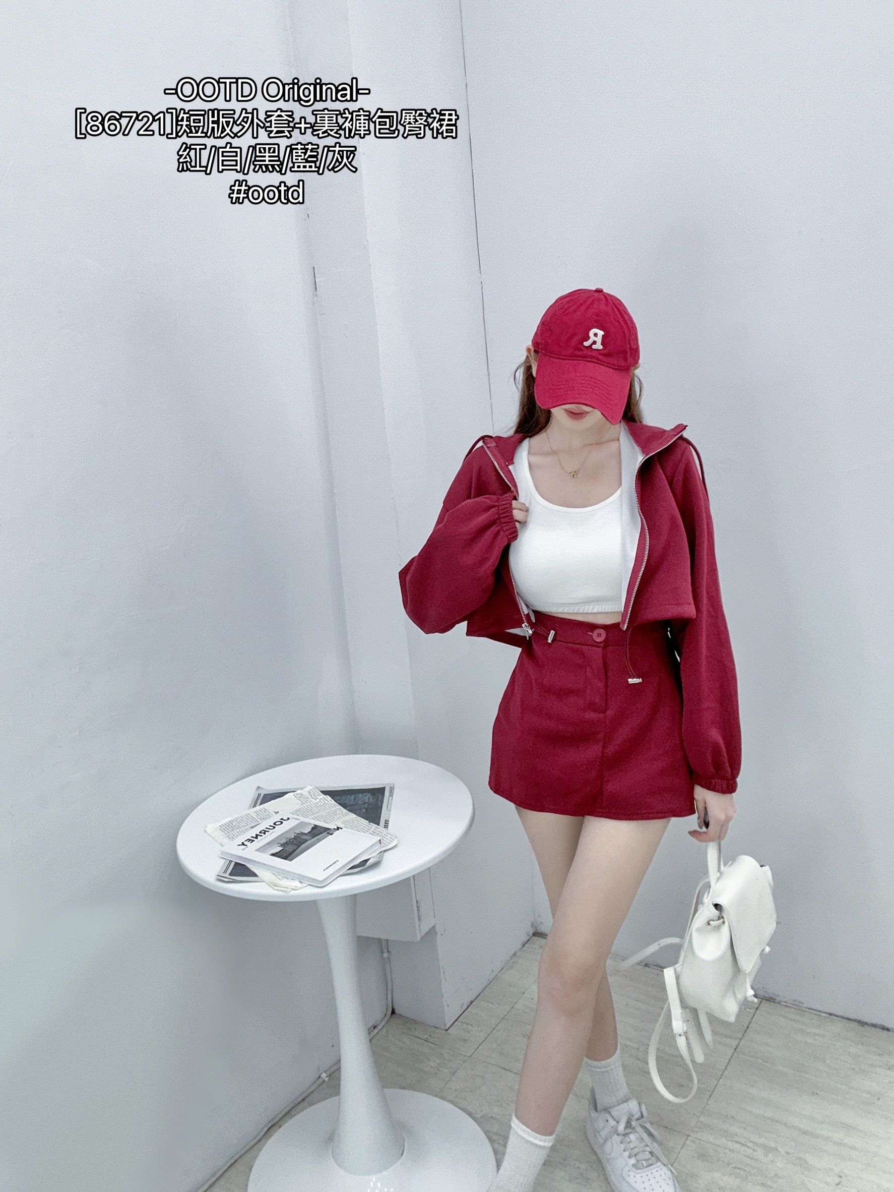 [86721]短版外套+裏褲包臀裙 (9)
