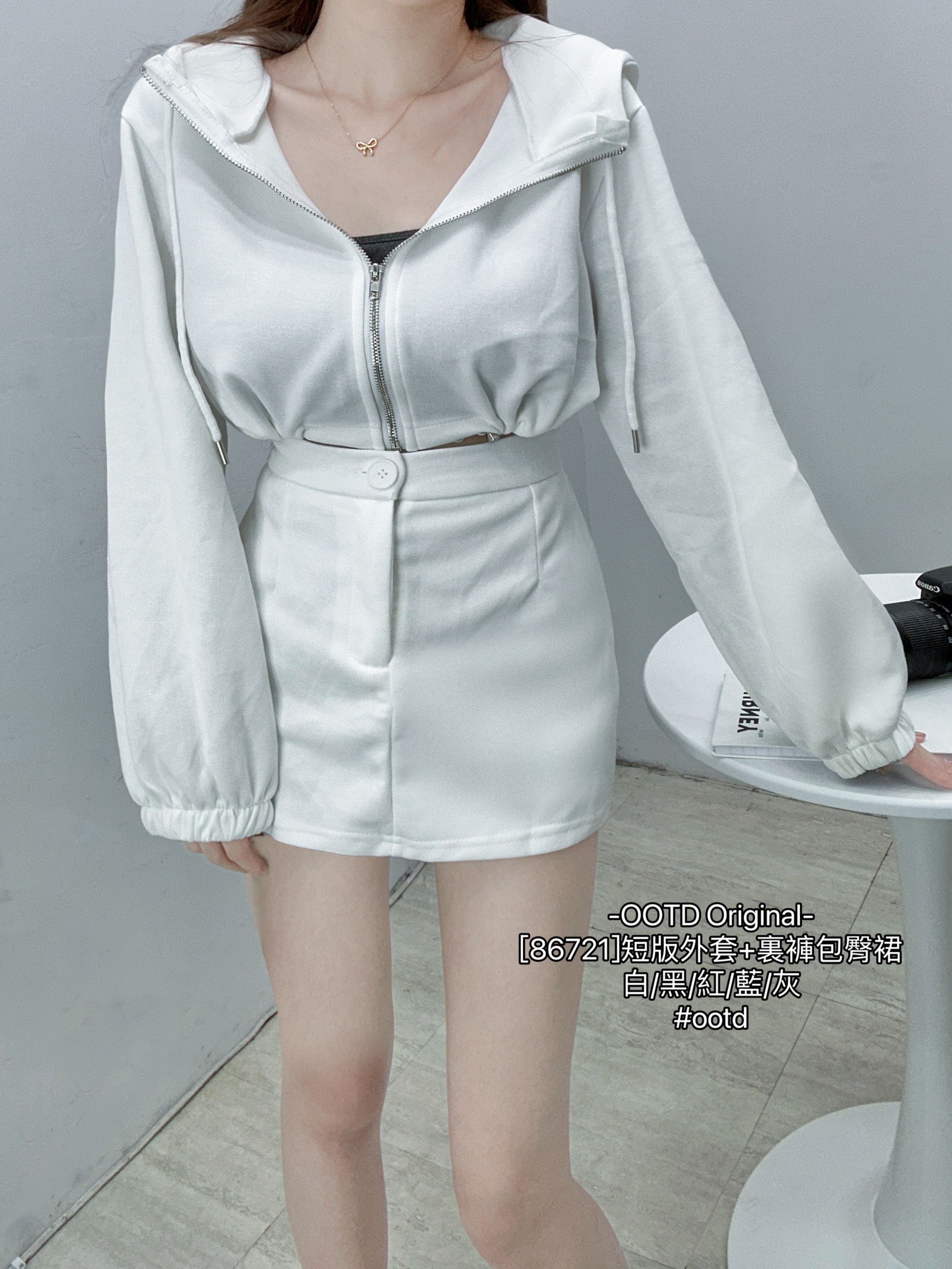 [86721]短版外套+裏褲包臀裙