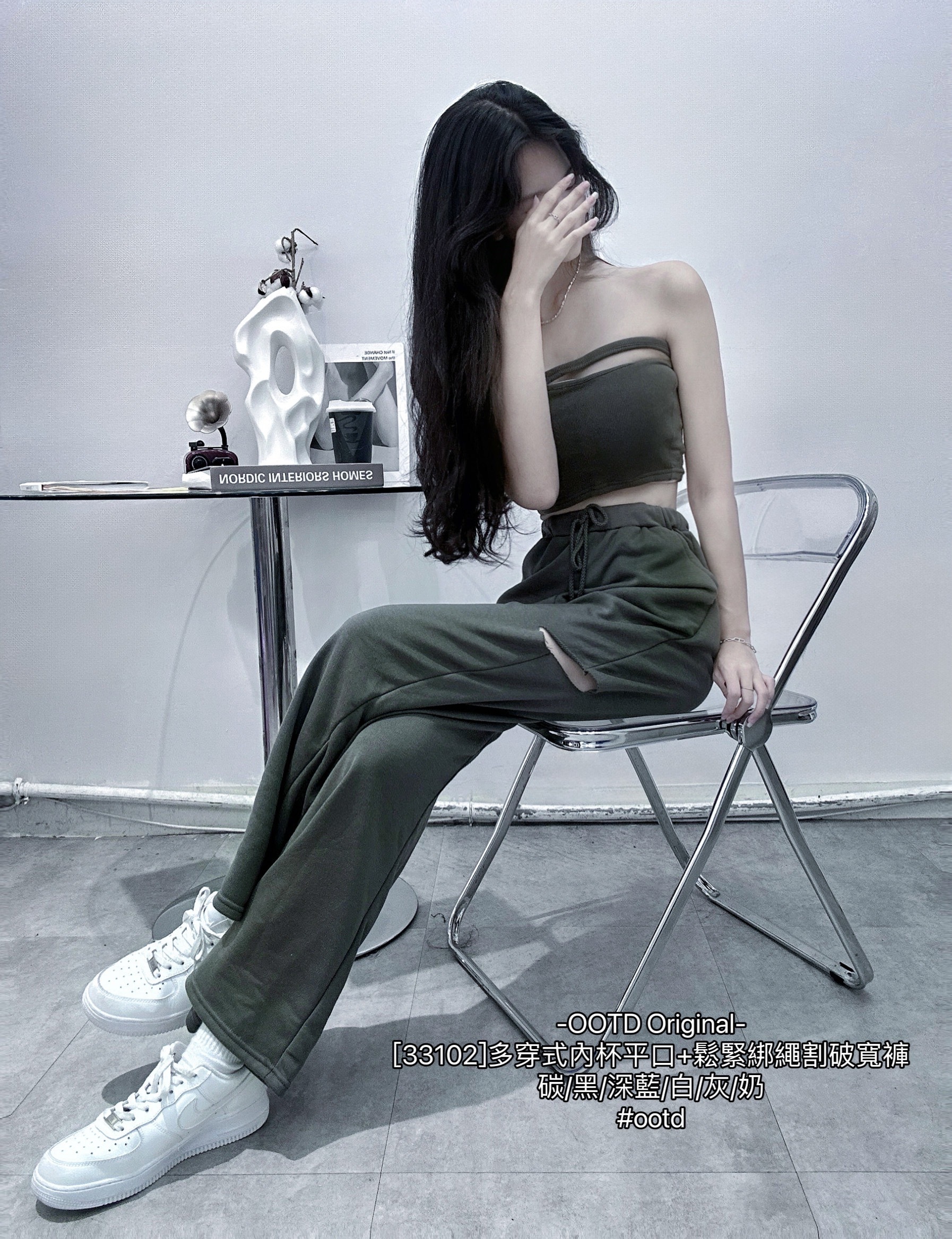 [33102]多穿式內杯平口+鬆緊綁繩割破寬褲 (10)