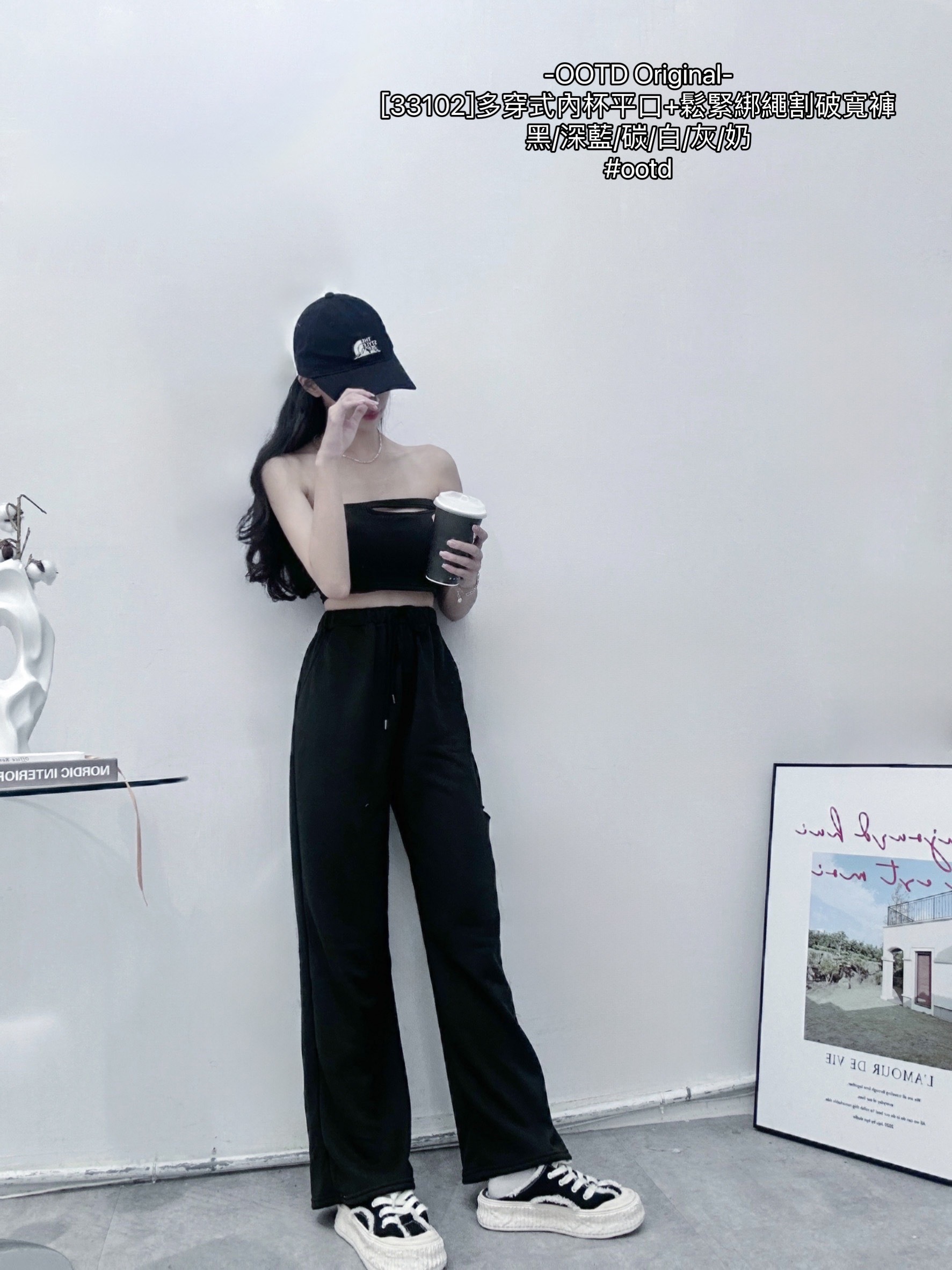 [33102]多穿式內杯平口+鬆緊綁繩割破寬褲 (13)