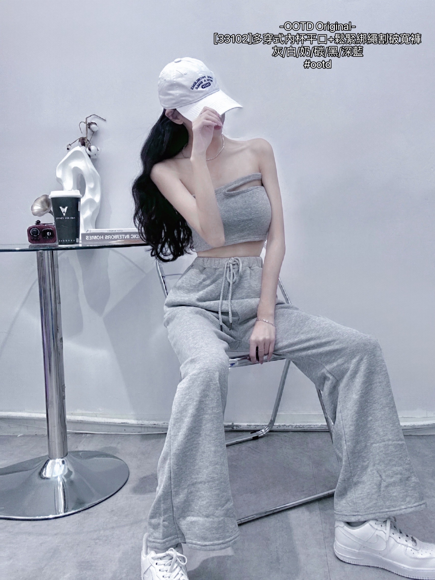 [33102]多穿式內杯平口+鬆緊綁繩割破寬褲 (5)