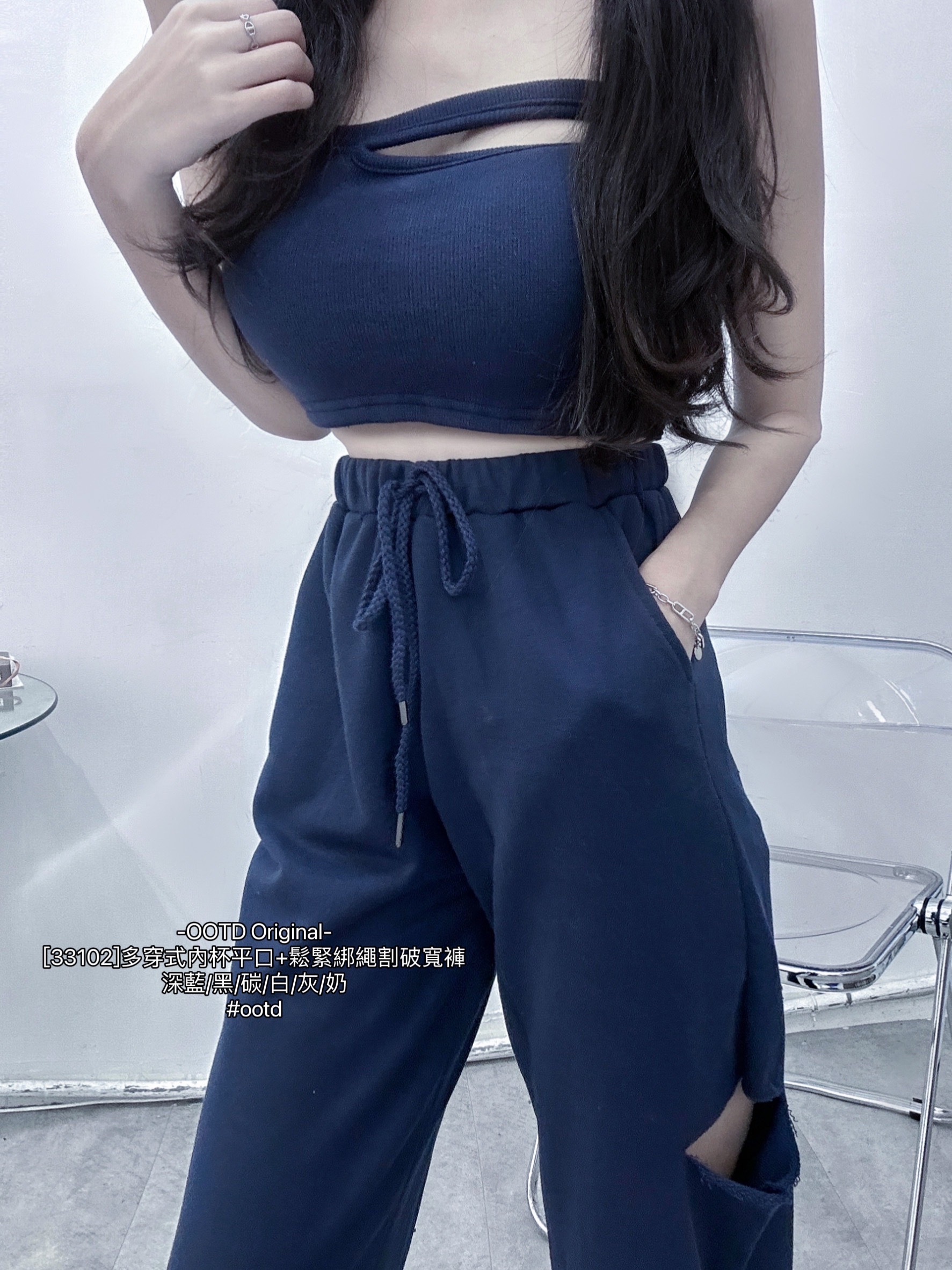 [33102]多穿式內杯平口+鬆緊綁繩割破寬褲 (8)