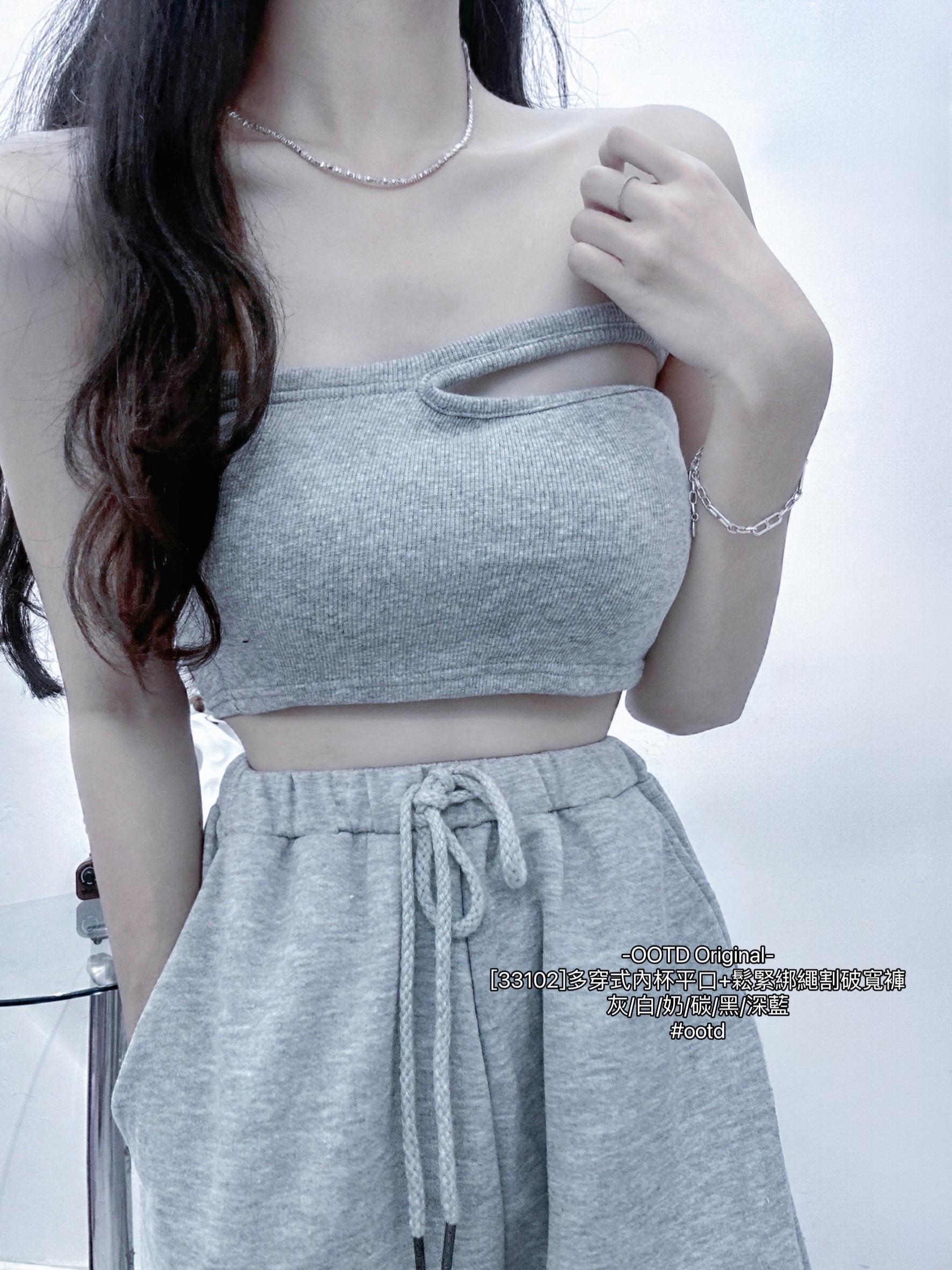 [33102]多穿式內杯平口+鬆緊綁繩割破寬褲 (6)