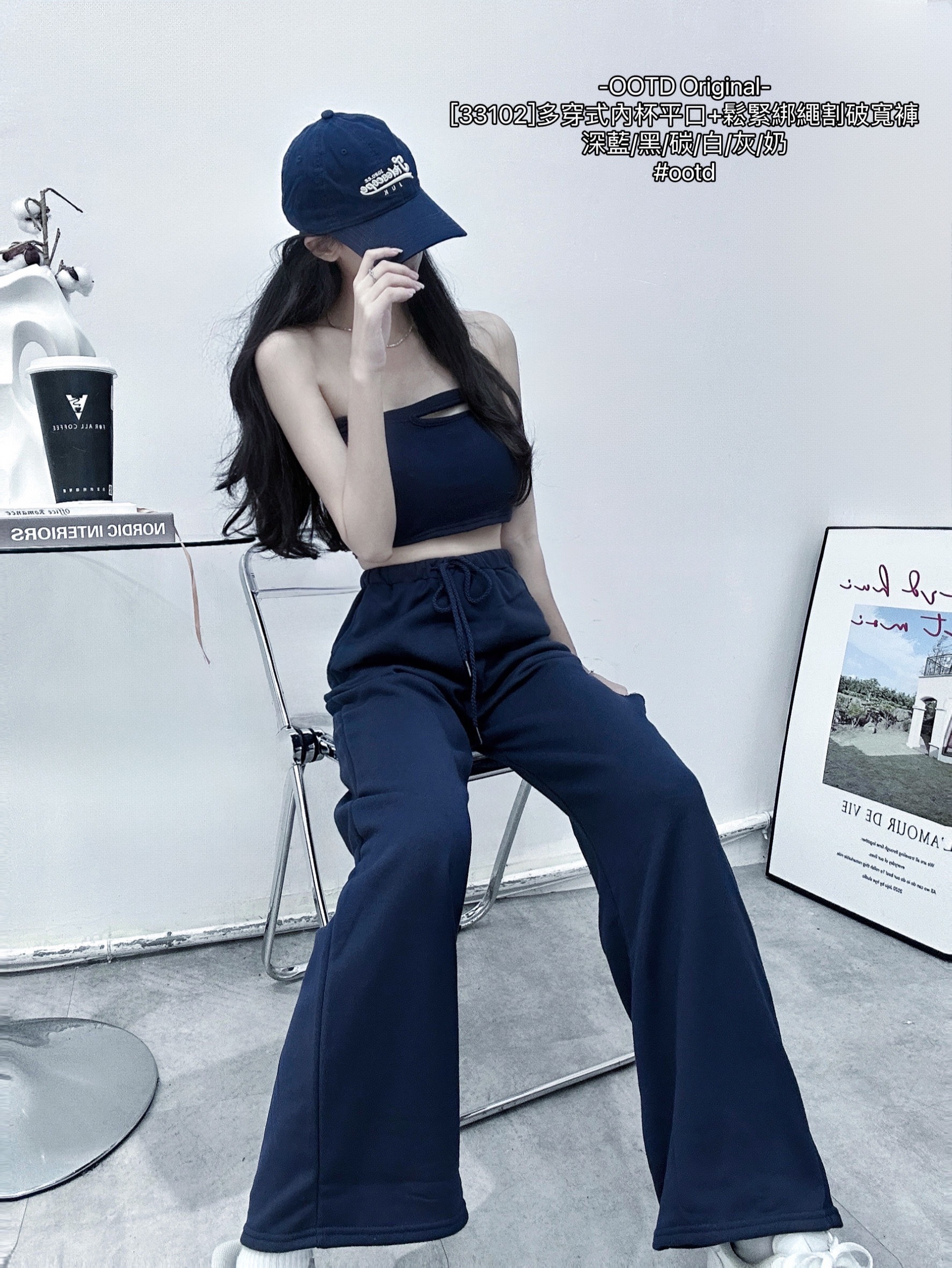 [33102]多穿式內杯平口+鬆緊綁繩割破寬褲 (9)