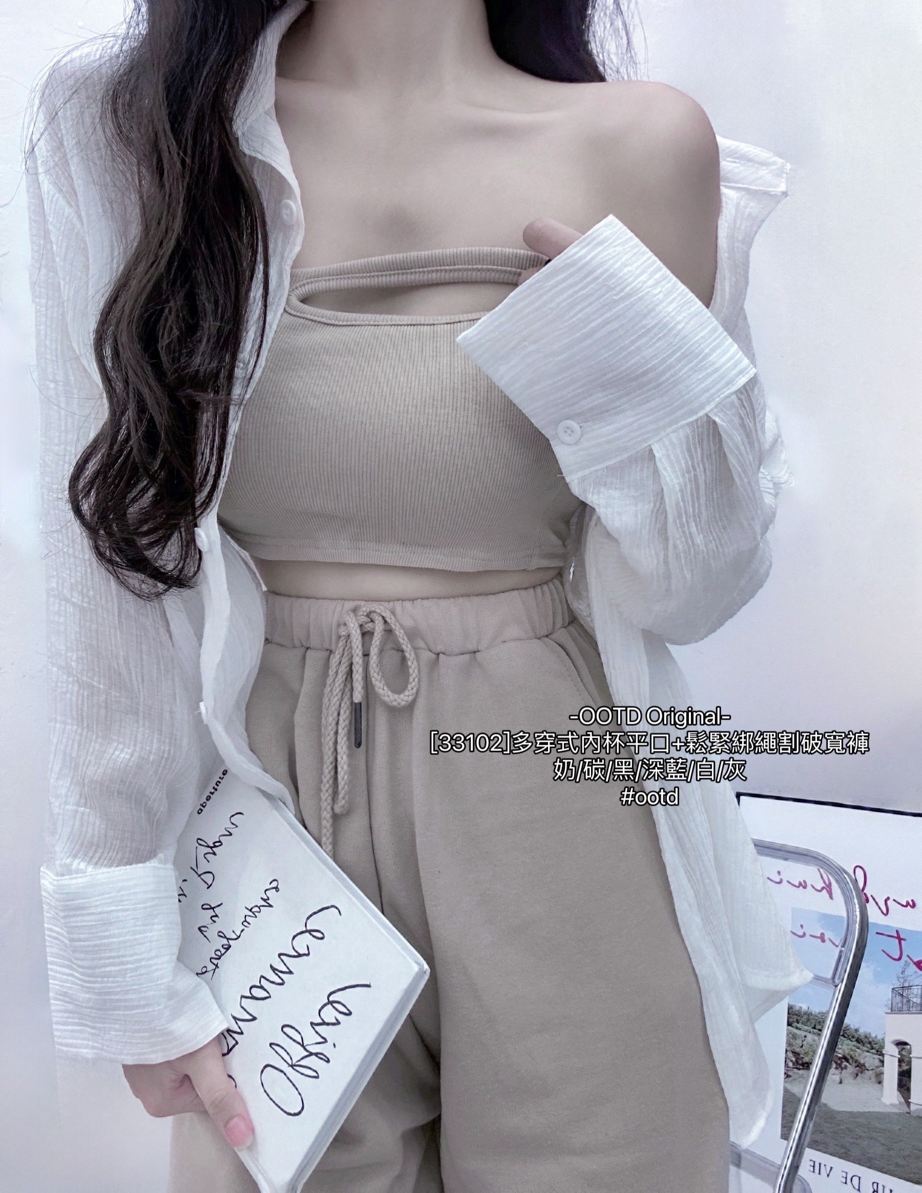 [33102]多穿式內杯平口+鬆緊綁繩割破寬褲 (4)
