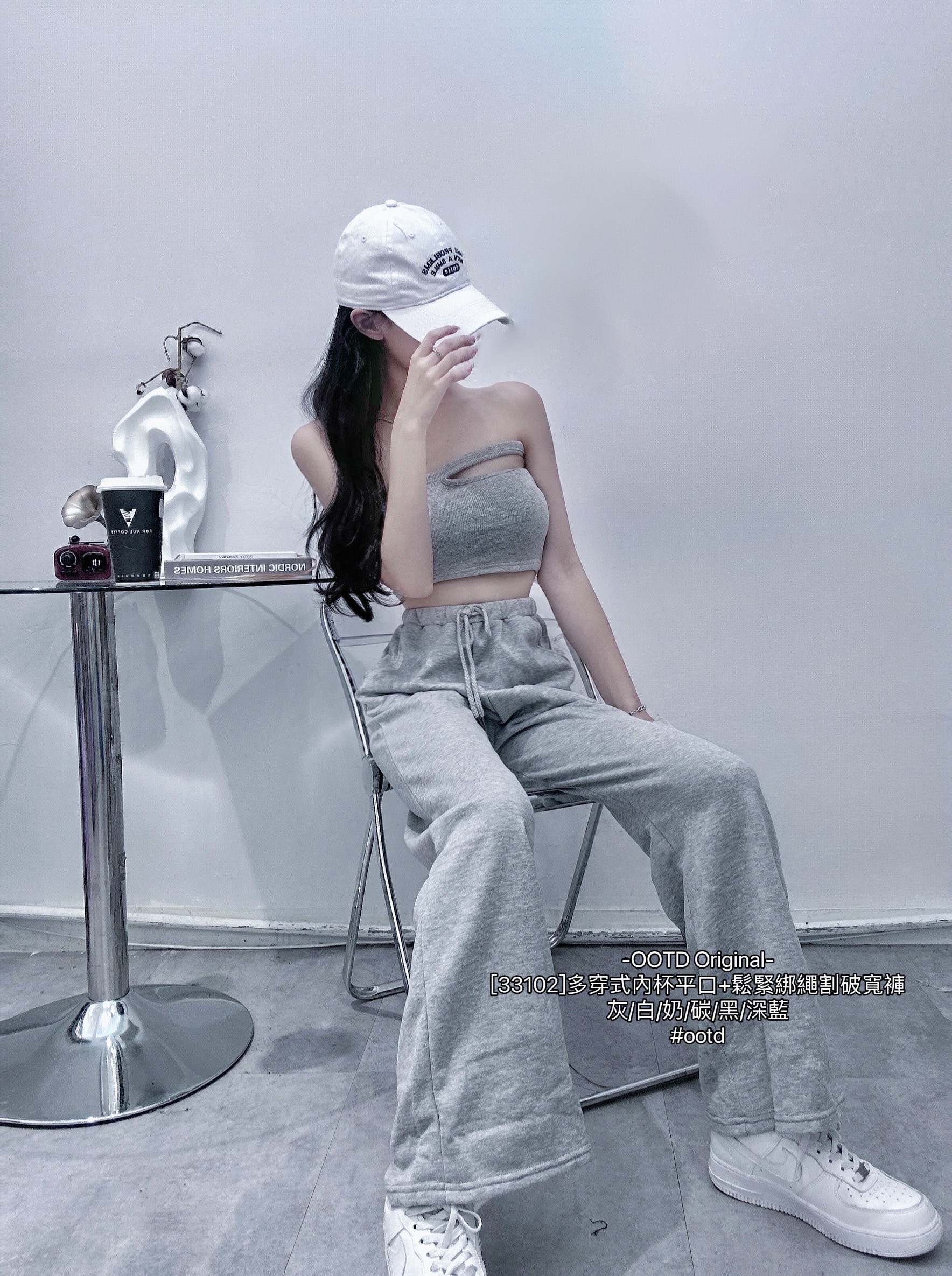 [33102]多穿式內杯平口+鬆緊綁繩割破寬褲 (7)