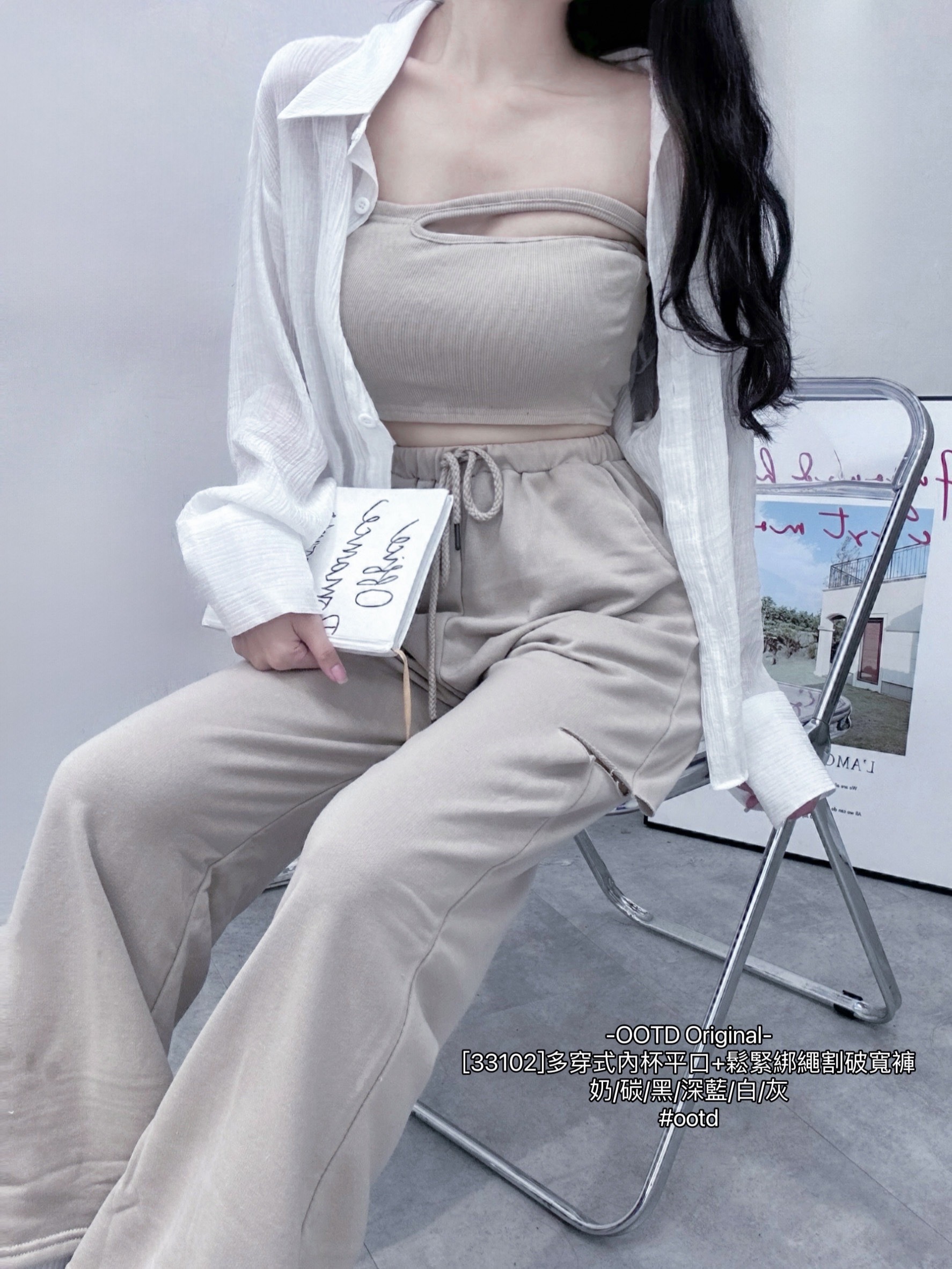 [33102]多穿式內杯平口+鬆緊綁繩割破寬褲 (3)
