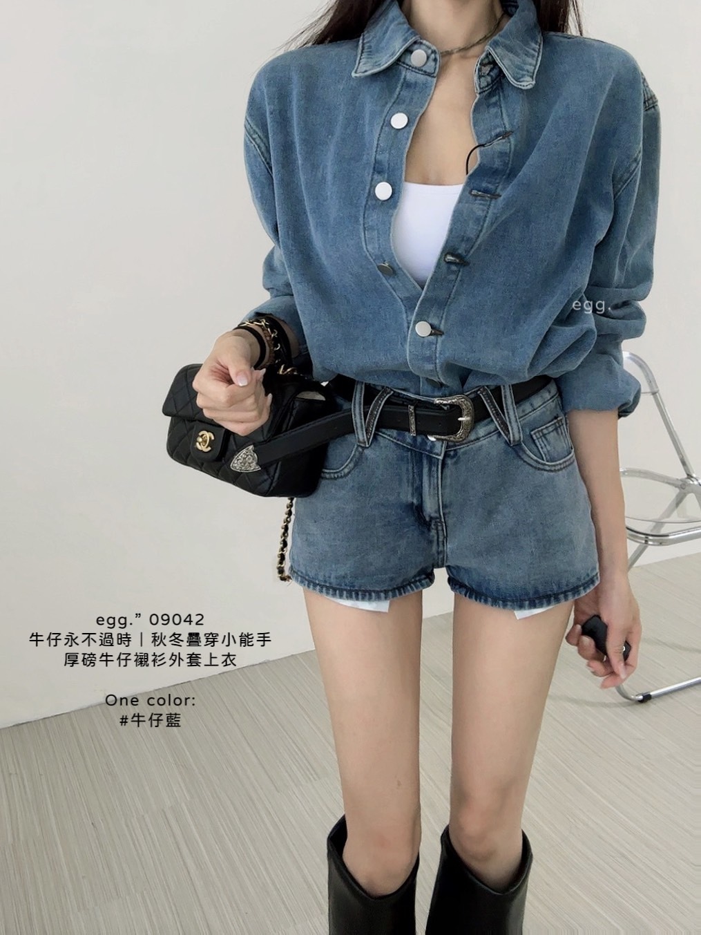 09042牛仔永不過時｜秋冬疊穿小能手厚磅牛仔襯衫外套上衣 (5)