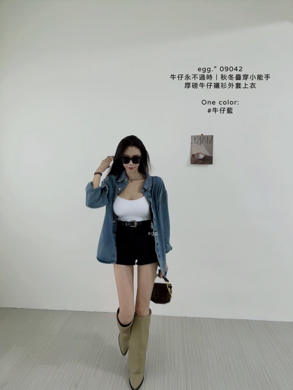 09042牛仔永不過時｜秋冬疊穿小能手厚磅牛仔襯衫外套上衣 (3)
