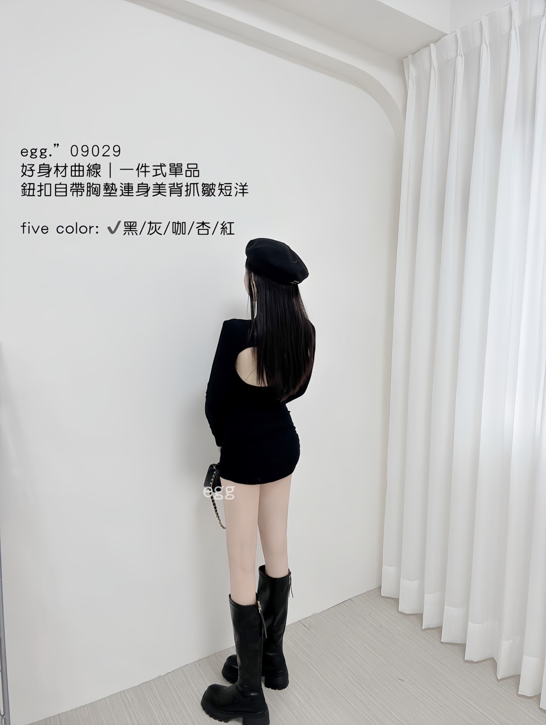 09029好身材曲線｜一件式單品真鈕扣自帶胸墊連身美背抓皺短洋 (9)