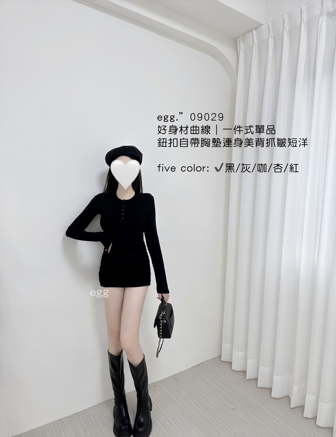 09029好身材曲線｜一件式單品真鈕扣自帶胸墊連身美背抓皺短洋 (8)